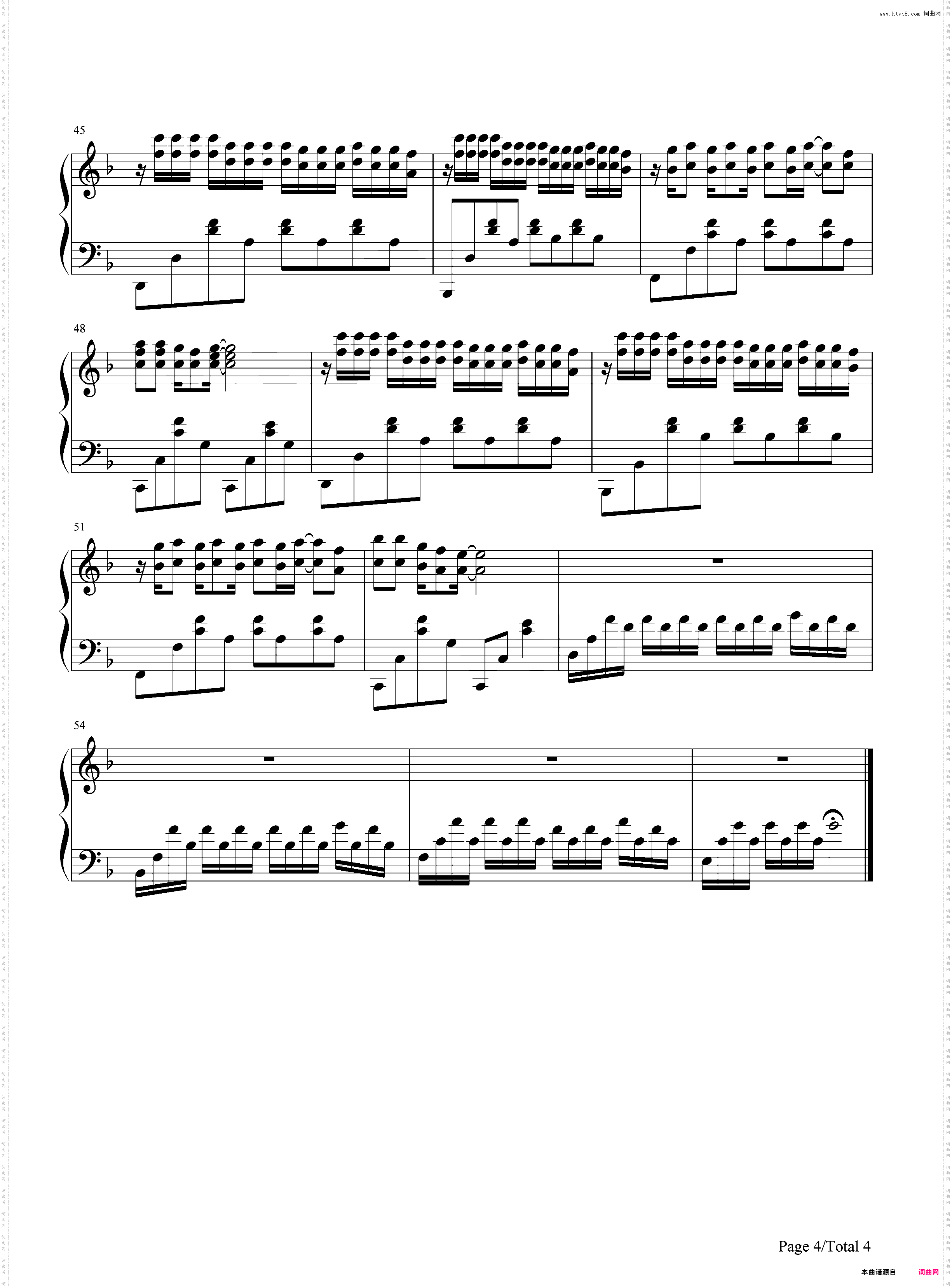 侧脸-曾经是心心念念随随便便深深浅浅-抖音歌曲