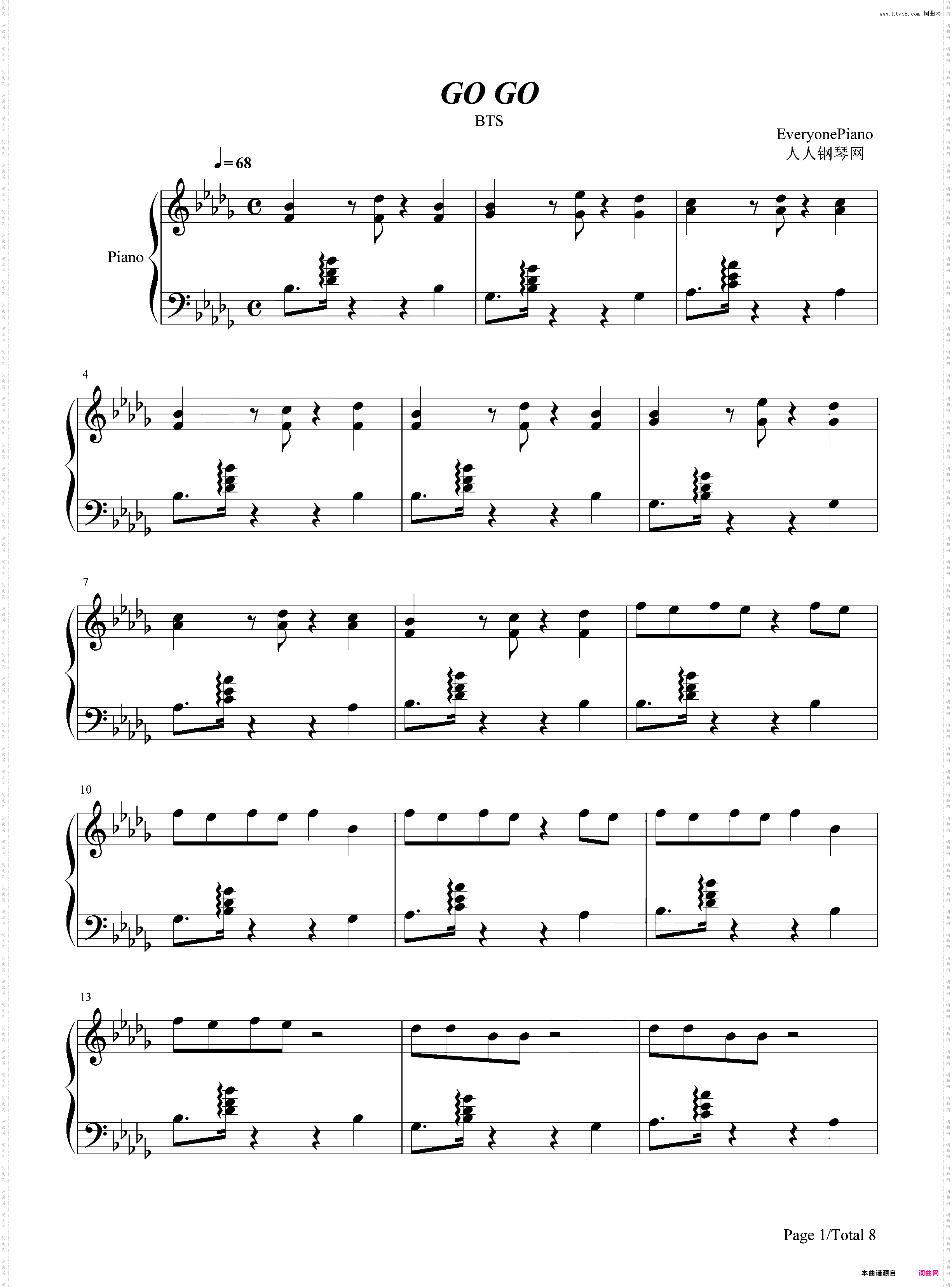 Go Go-防弹少年团