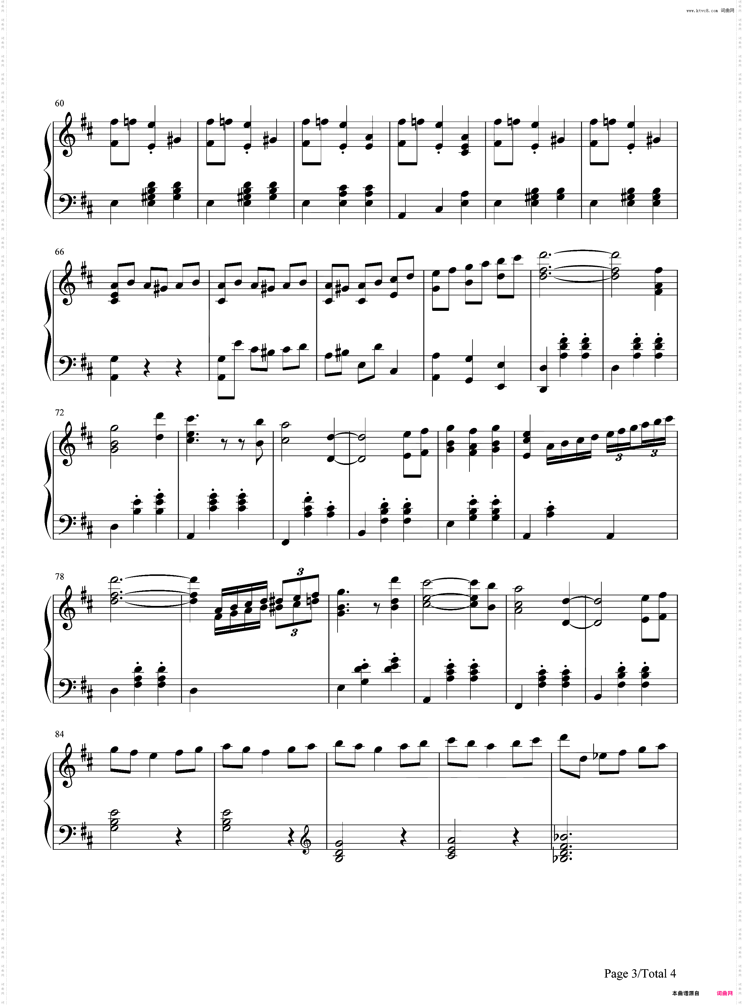 Potter Waltz-哈利波特与火焰杯OST