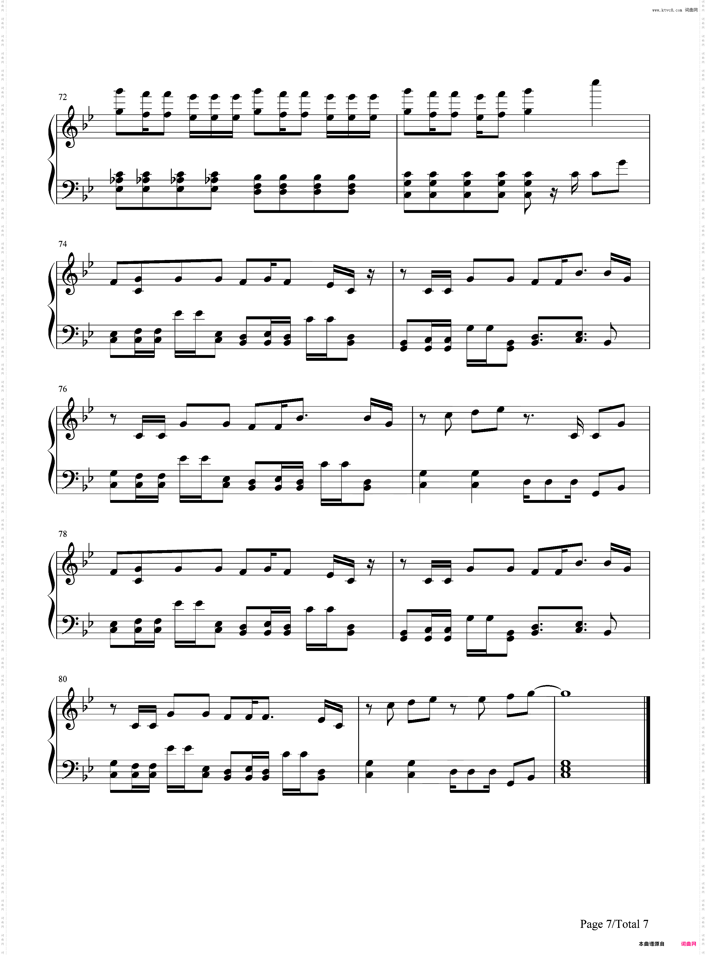 Blood Sweat & Tears-防弹少年团