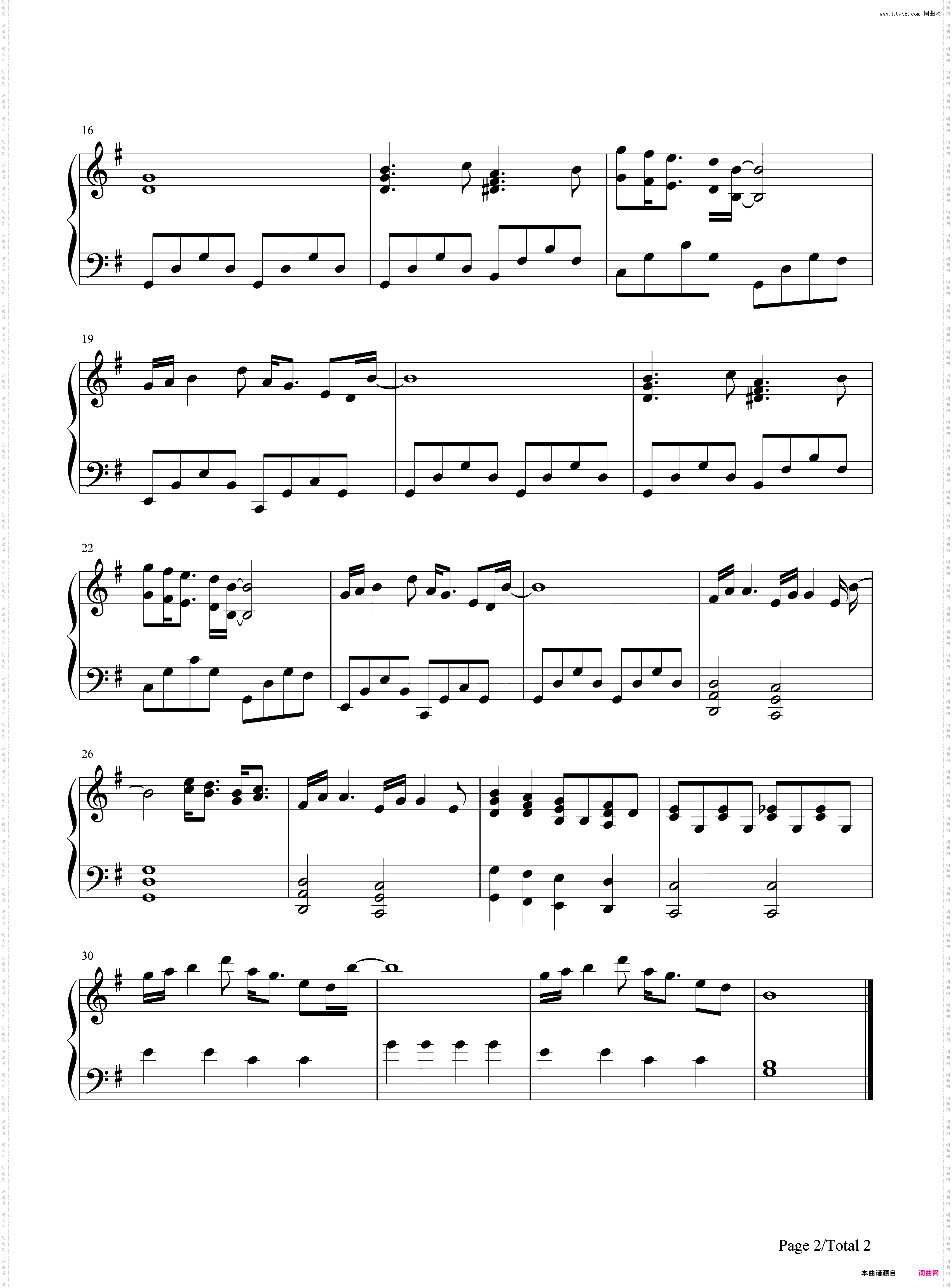 Truce-Twenty One Pilots