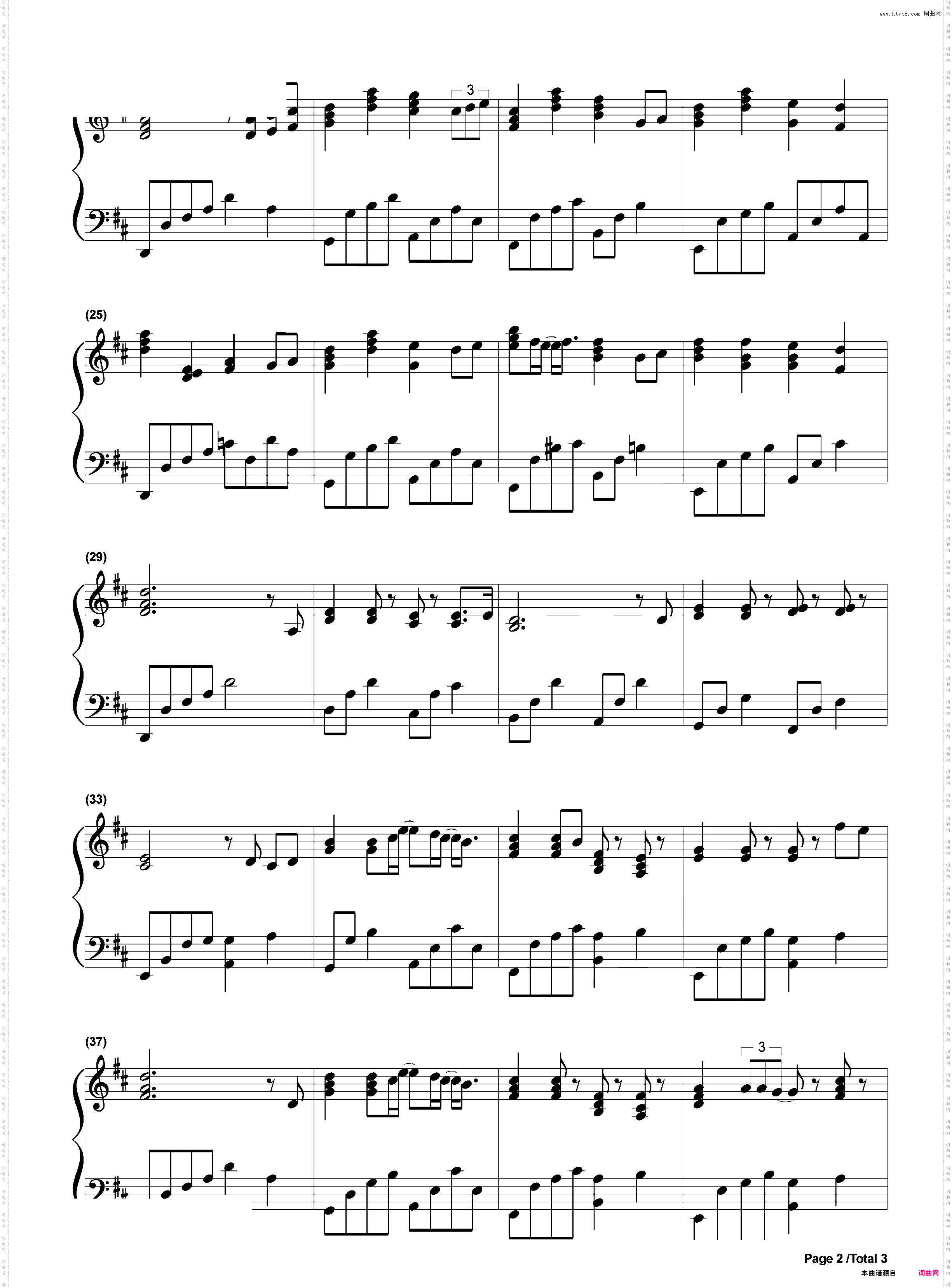 突然好想你-伴奏谱