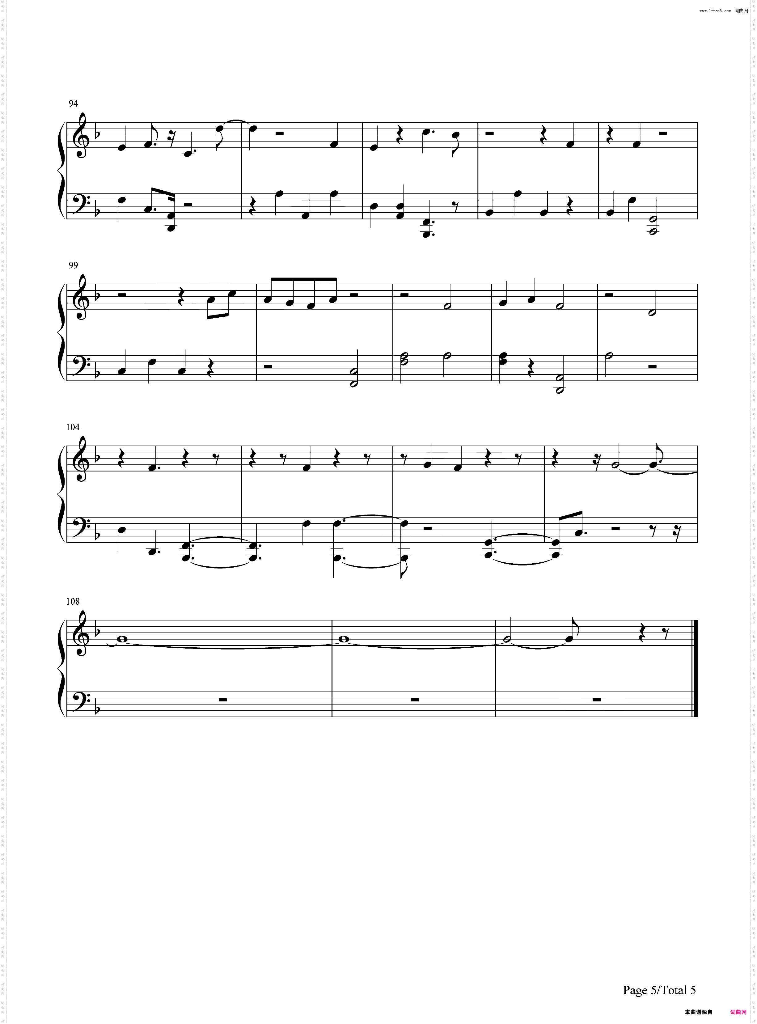 Epiphany-防弹少年团