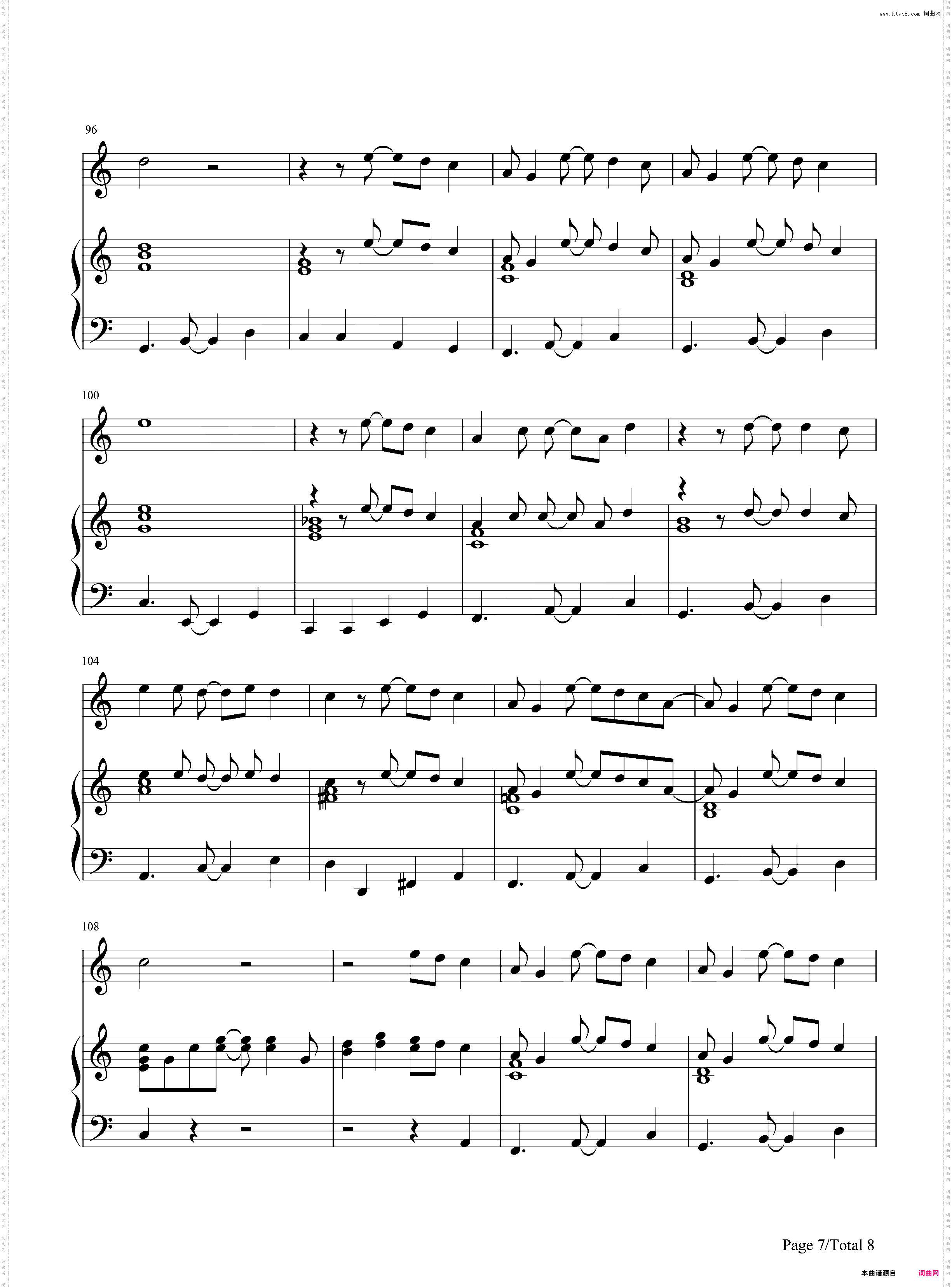 Under the Sea-小美人鱼 主题曲