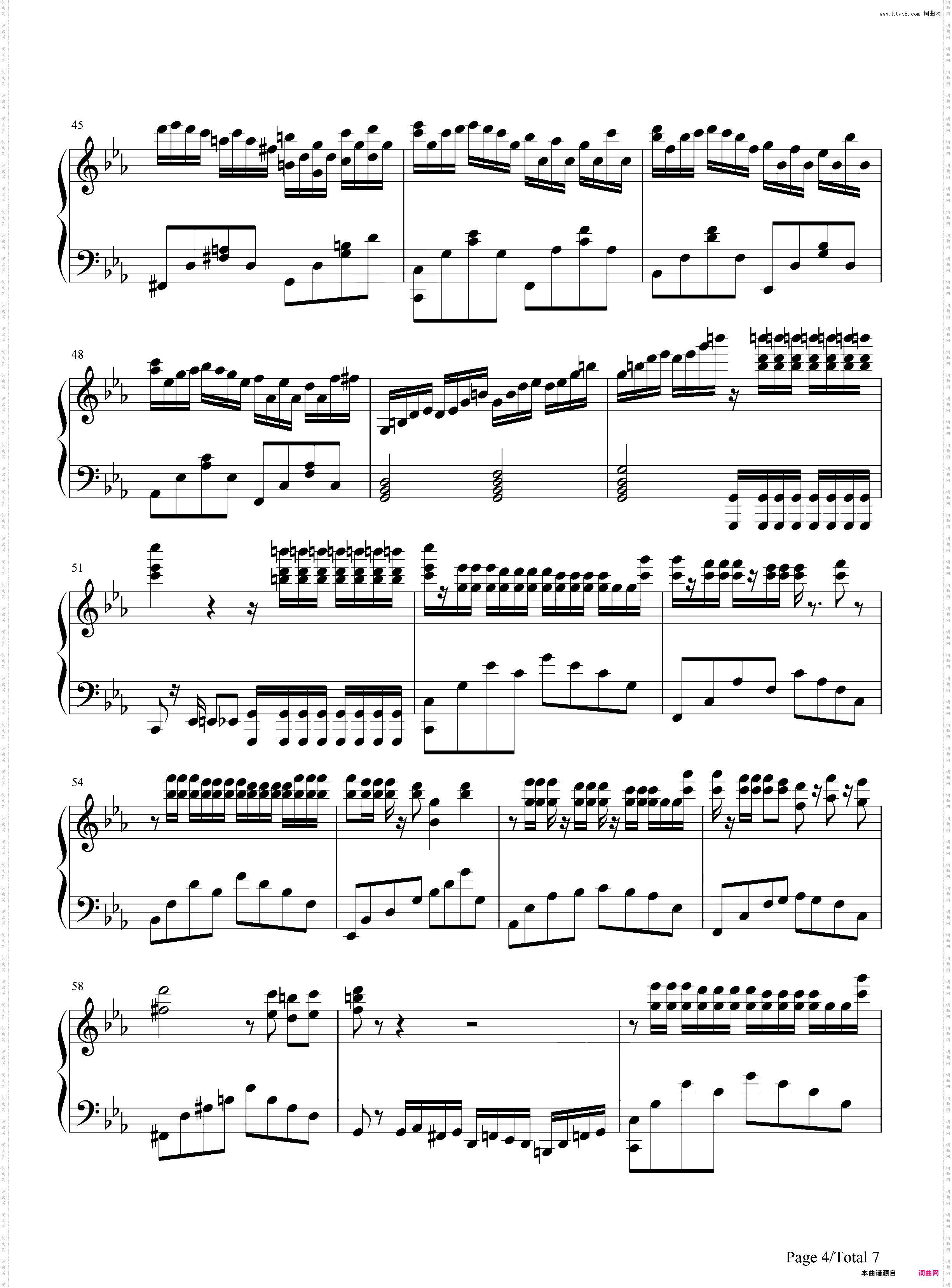 克罗地亚第二号狂想曲