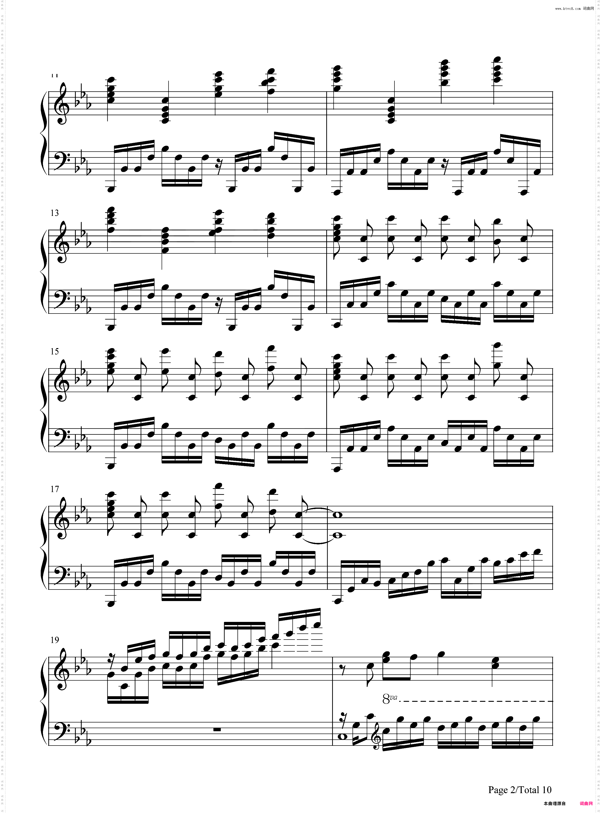 Bios-罪恶王冠 拔剑神曲