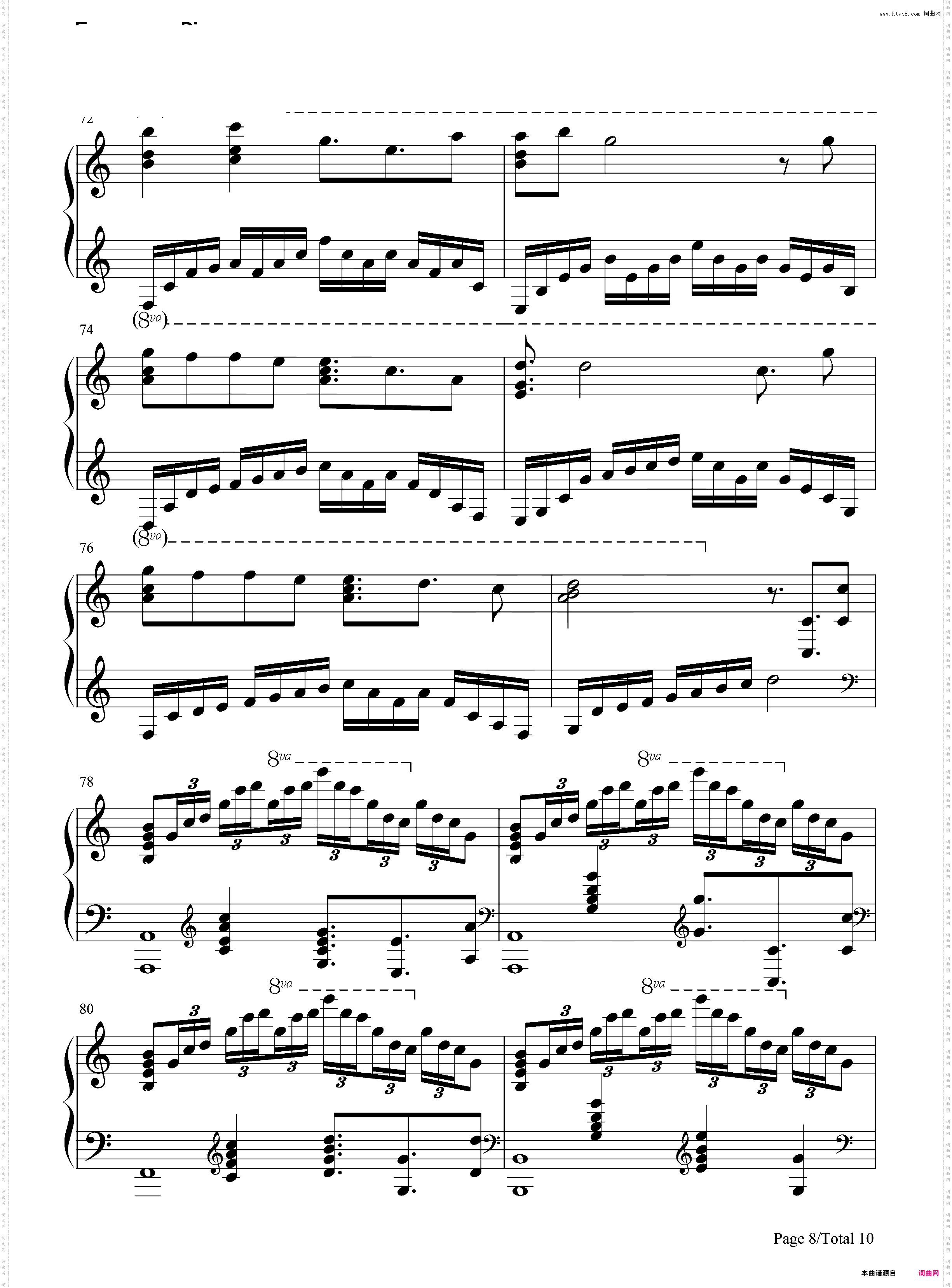 Bios-罪恶王冠 拔剑神曲