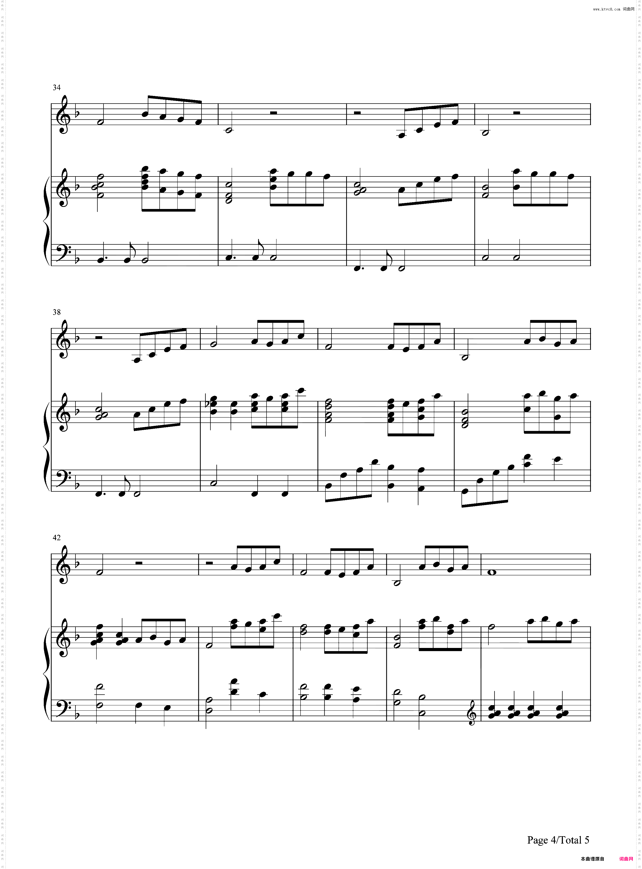 Beauty and the Beast-美女与野兽 主题曲