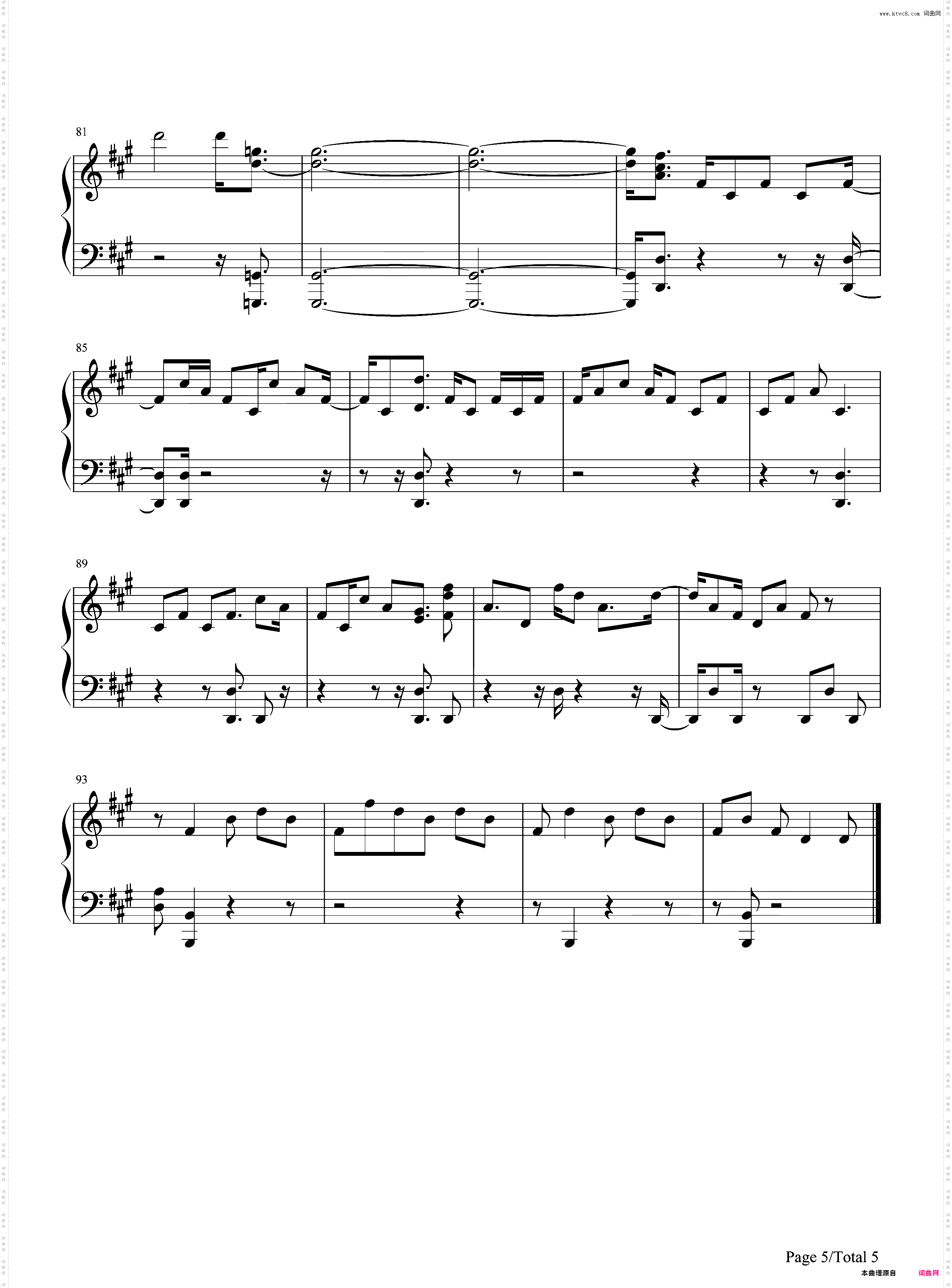 Justice League United-正义联盟OST