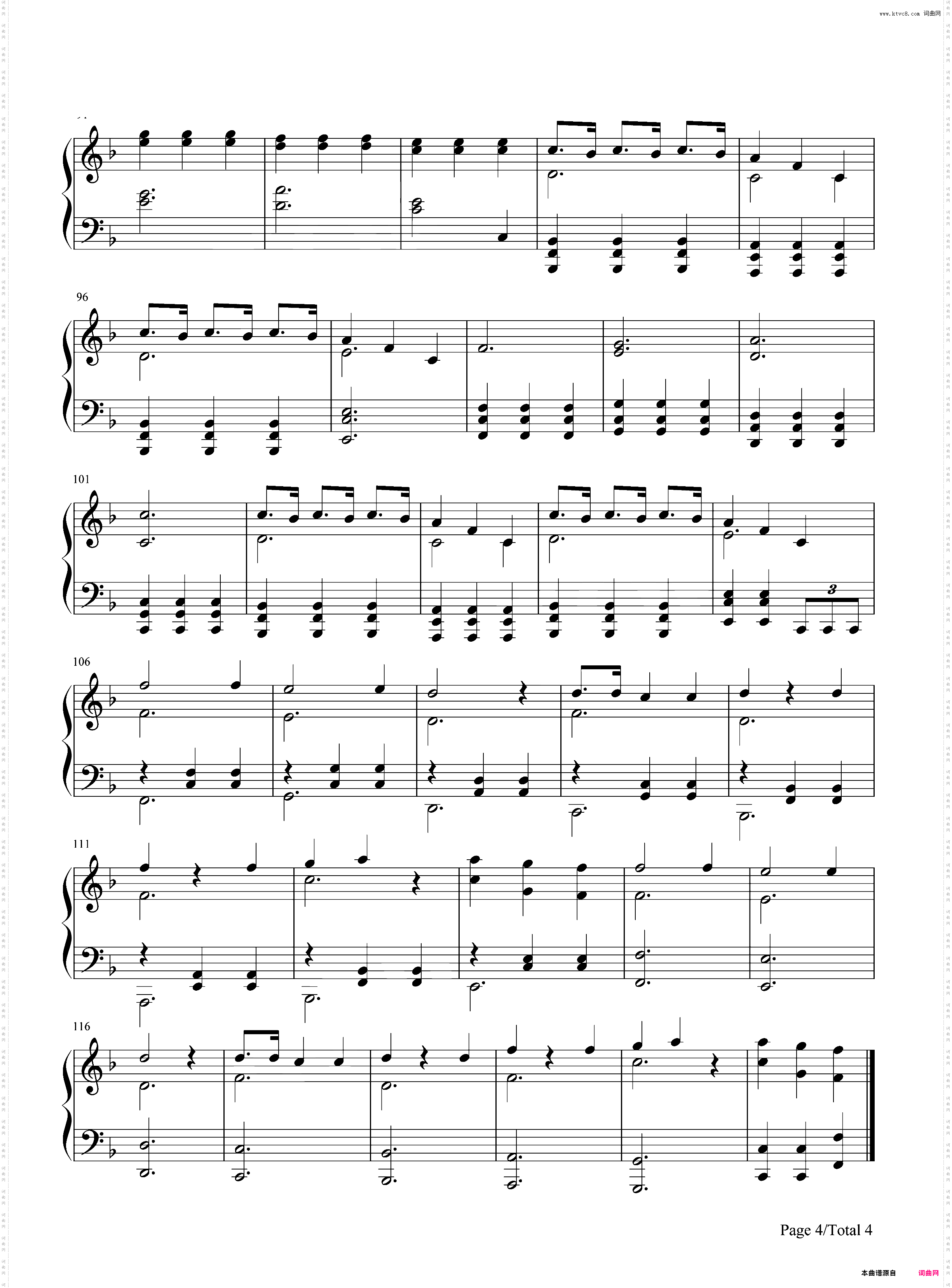 Two Fux-Adam Lambert