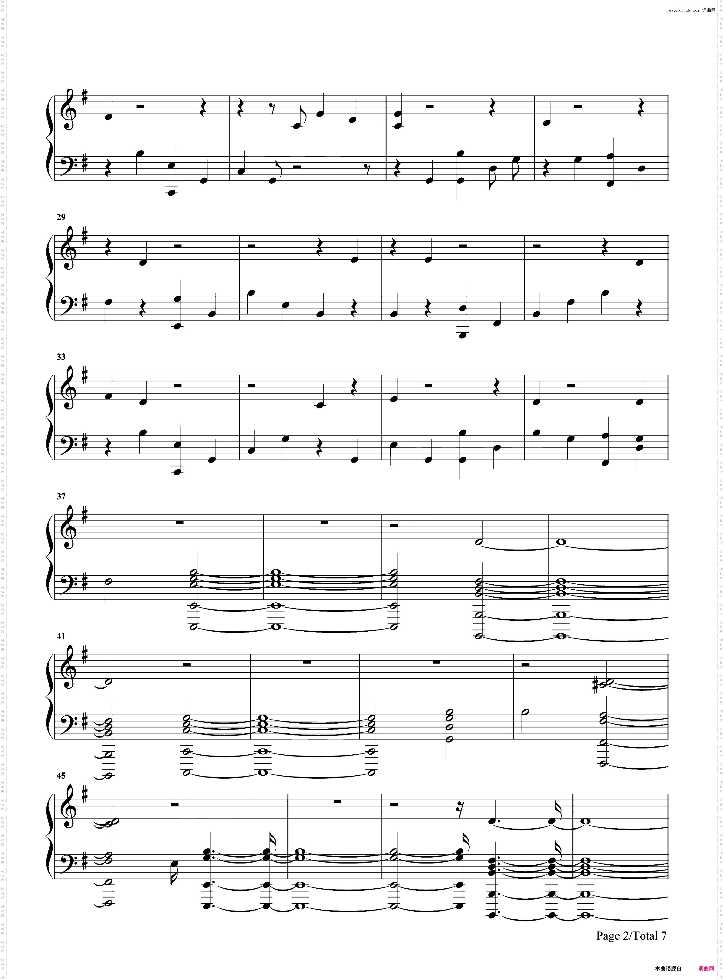 No Peace-Sam Smith Ft YEBBA