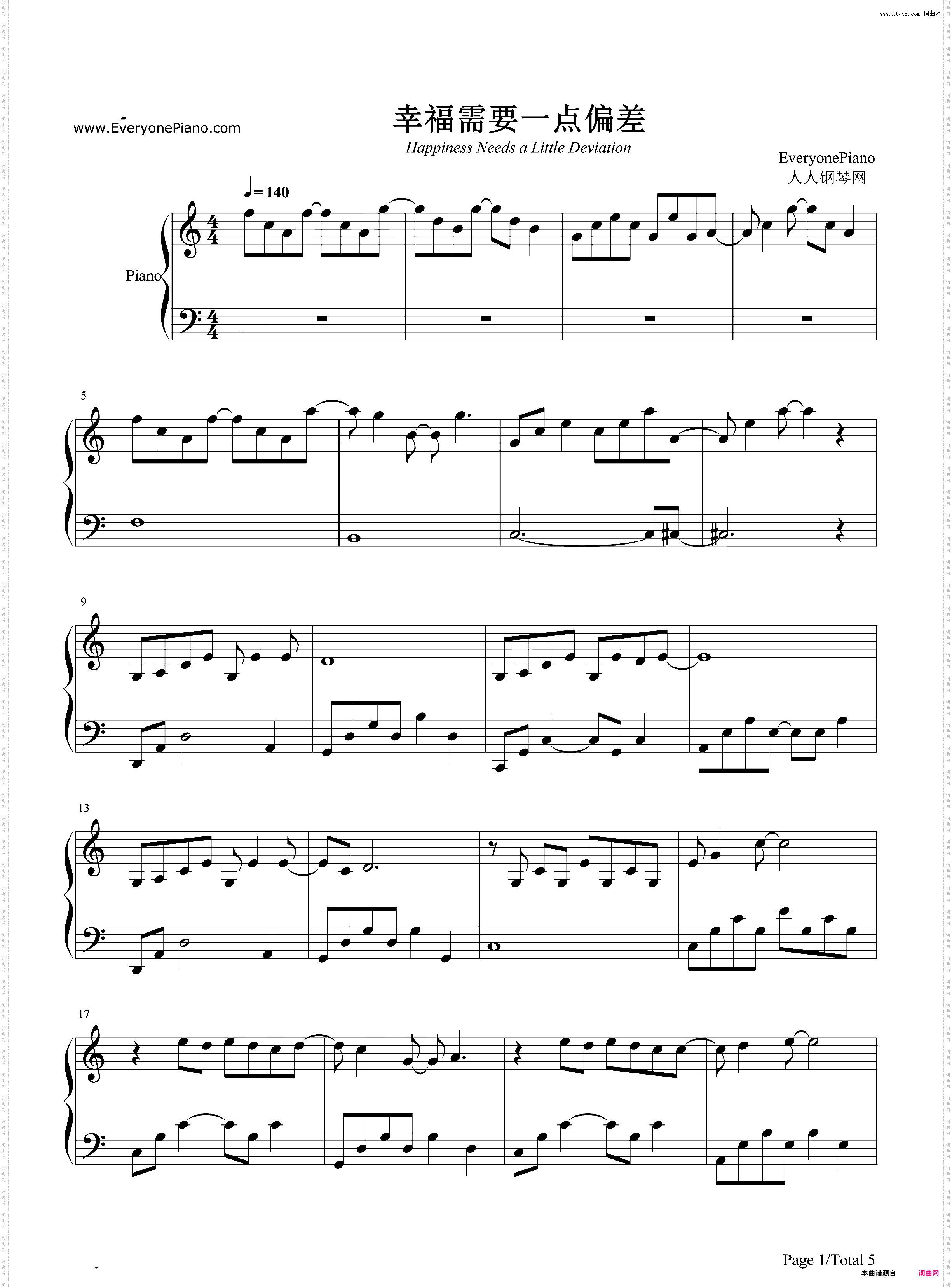 幸福需要一点偏差-爱情进化论片尾曲