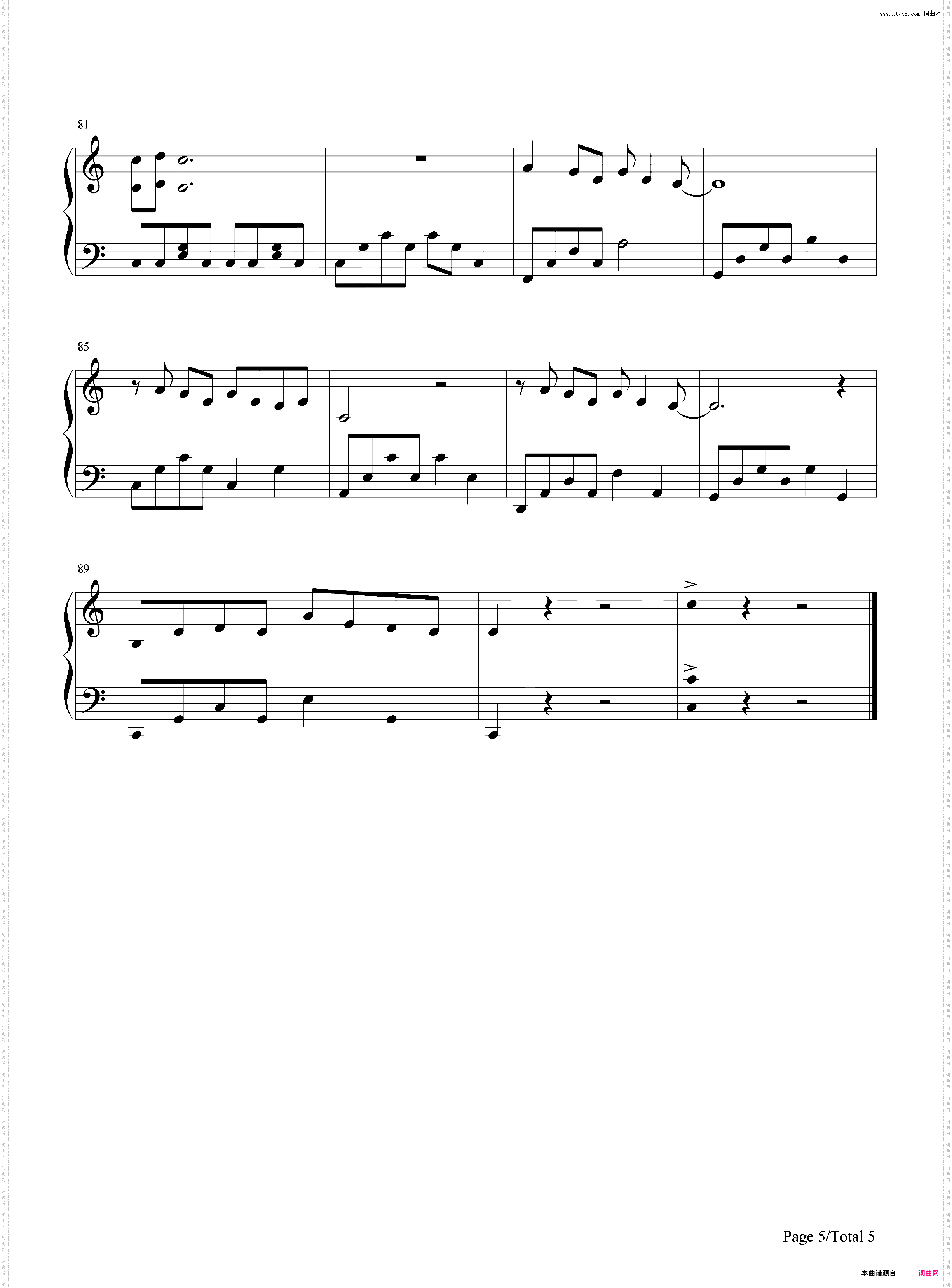 幸福需要一点偏差-爱情进化论片尾曲