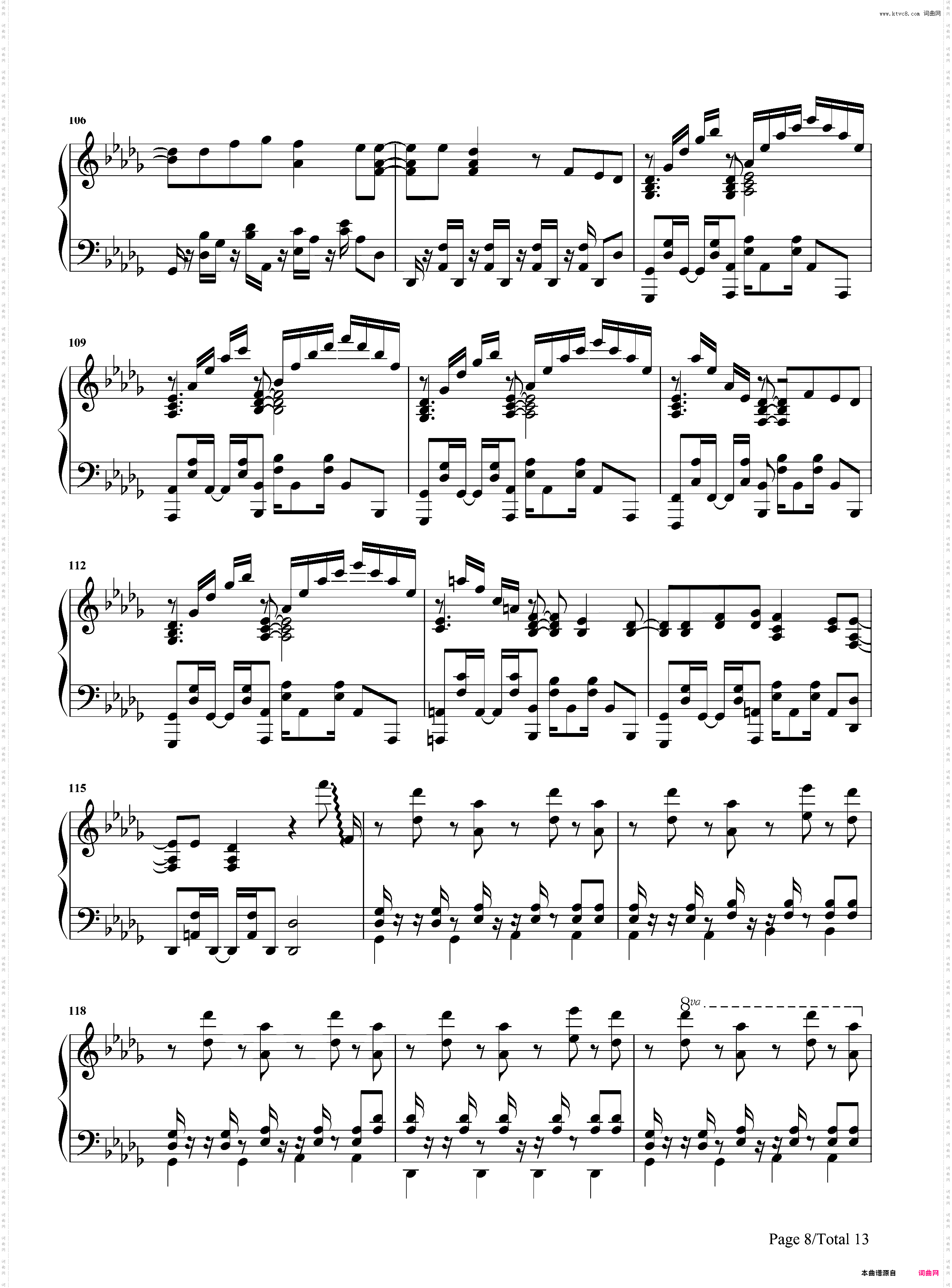 Grand Blue-碧蓝之海OP