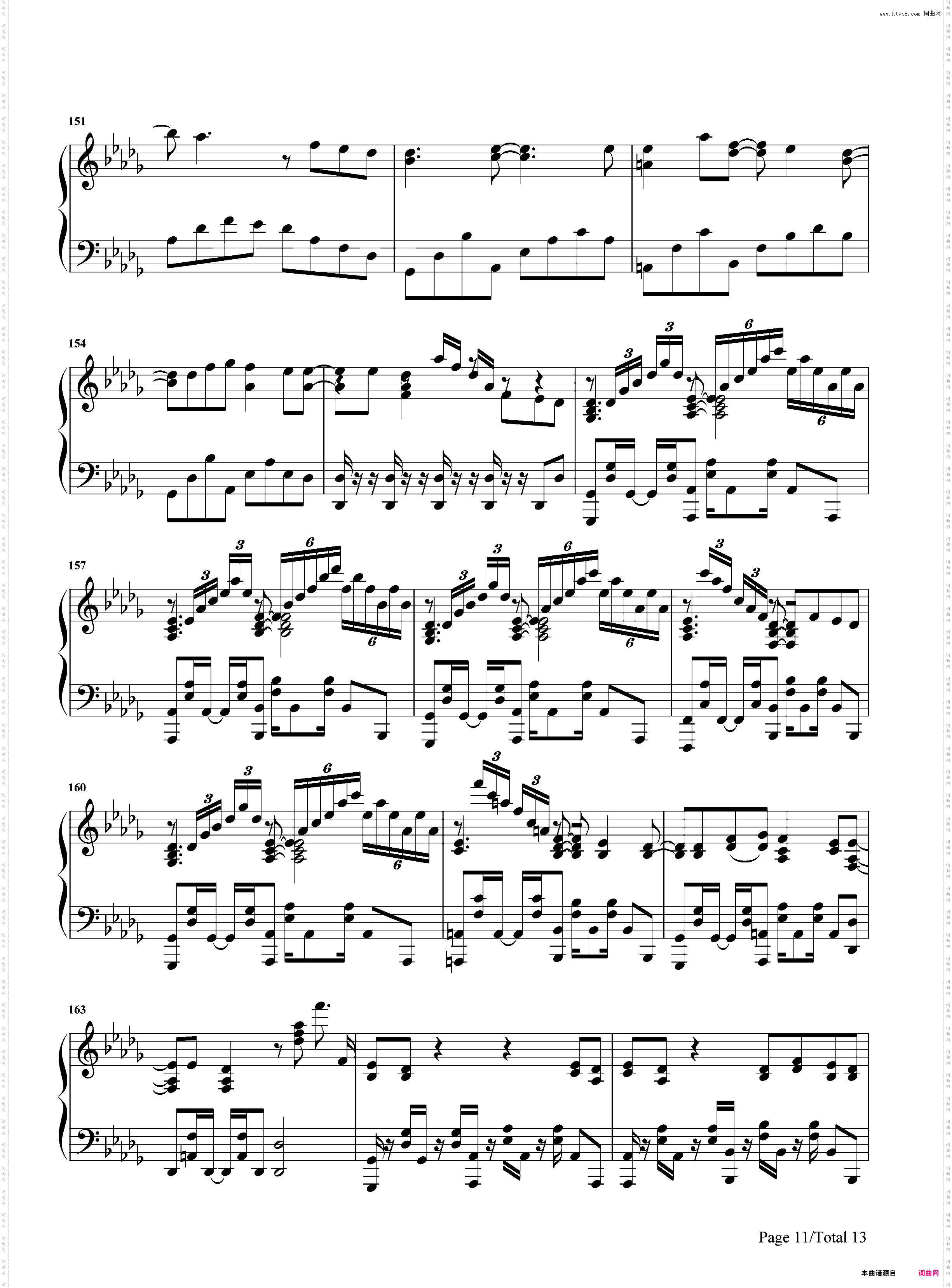 Grand Blue-碧蓝之海OP