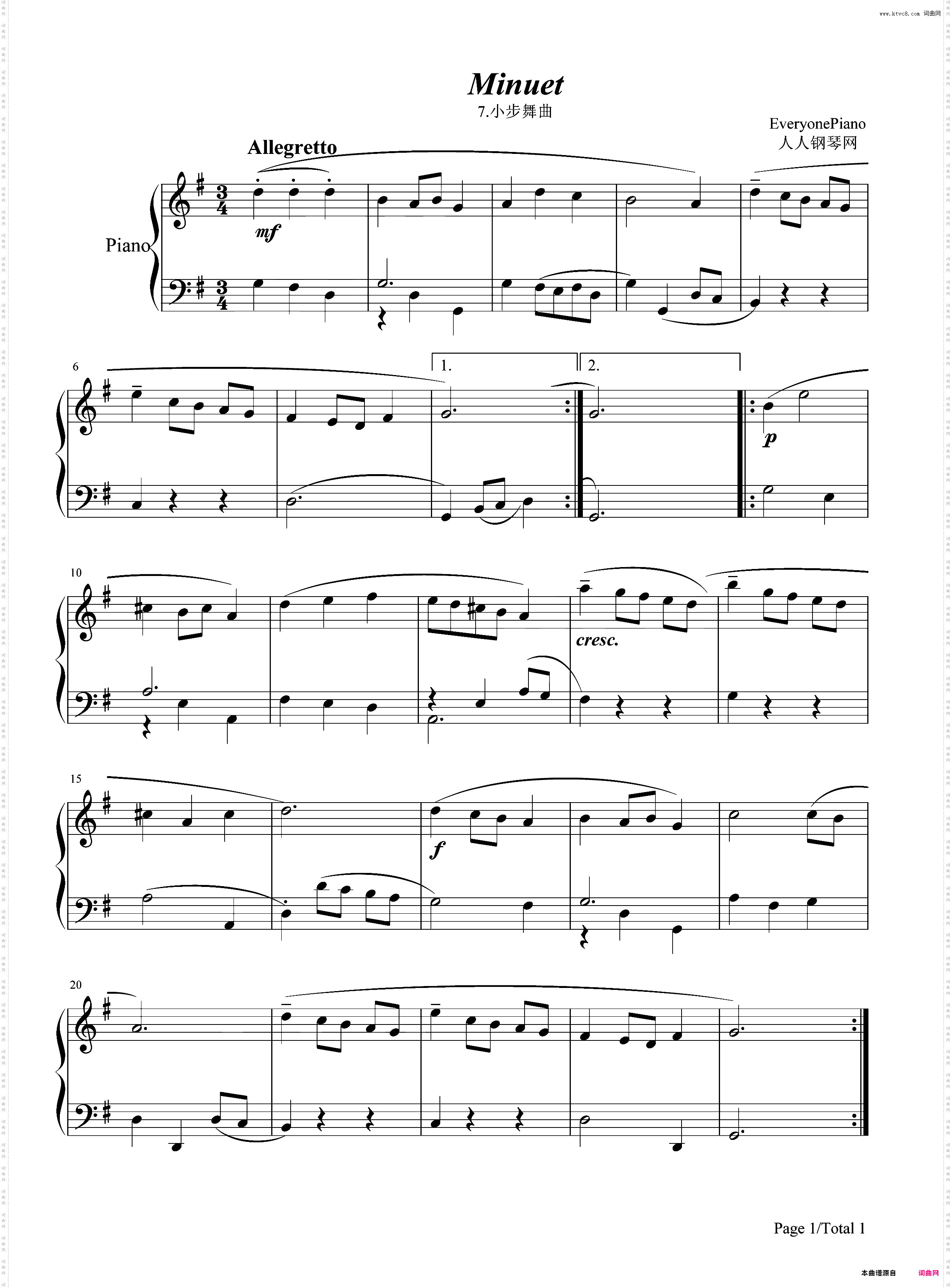 小步舞曲 7-巴赫