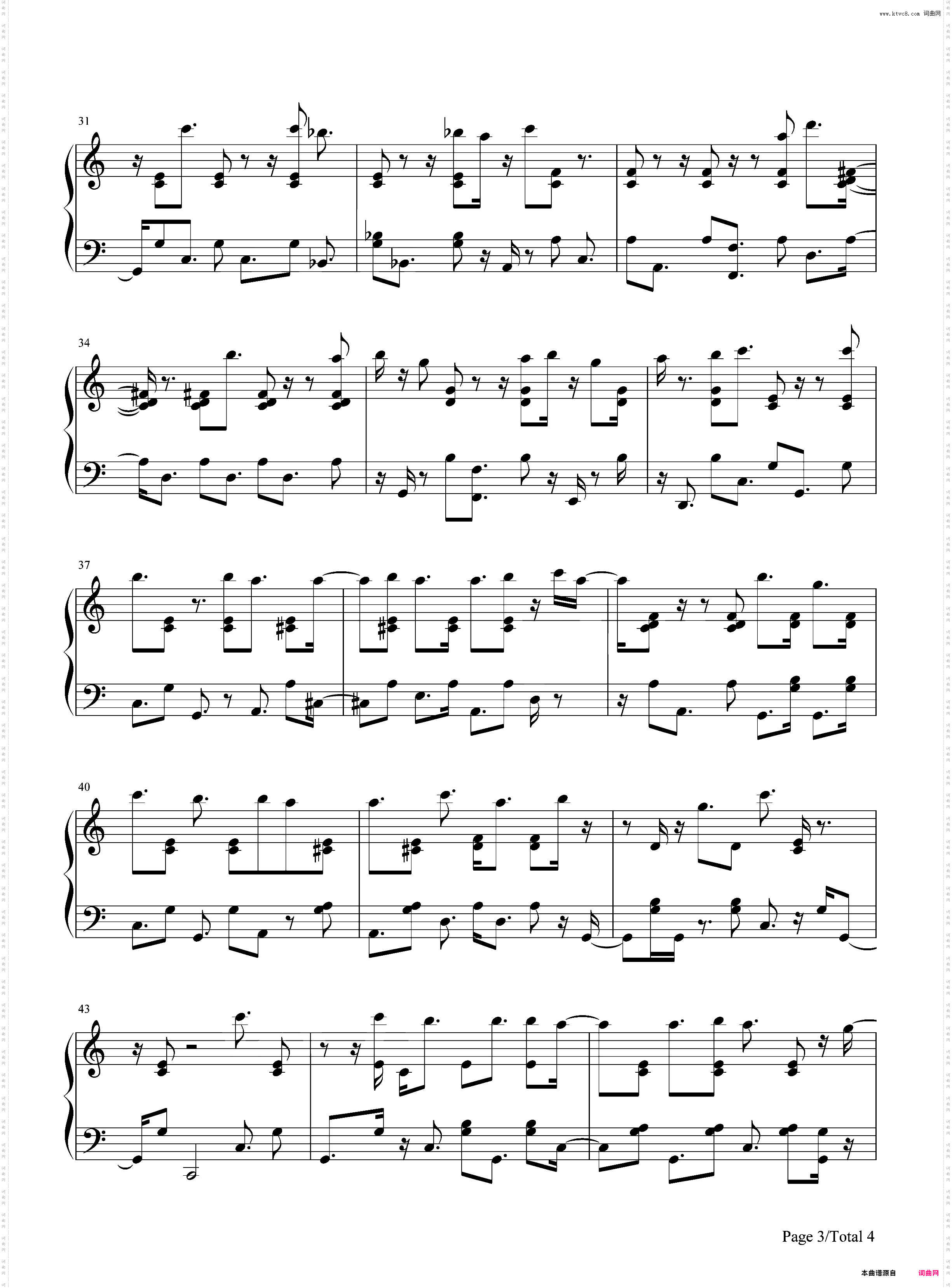 Goodbye Farewell-克里斯托弗罗宾OST