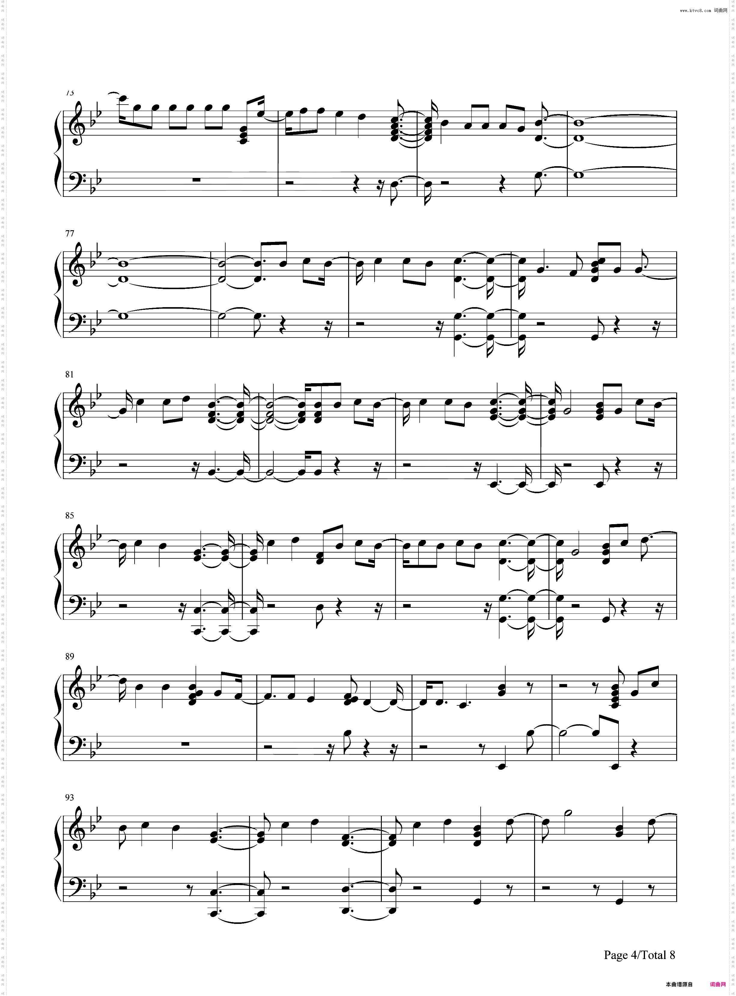 I Did Something Bad-Taylor Swift