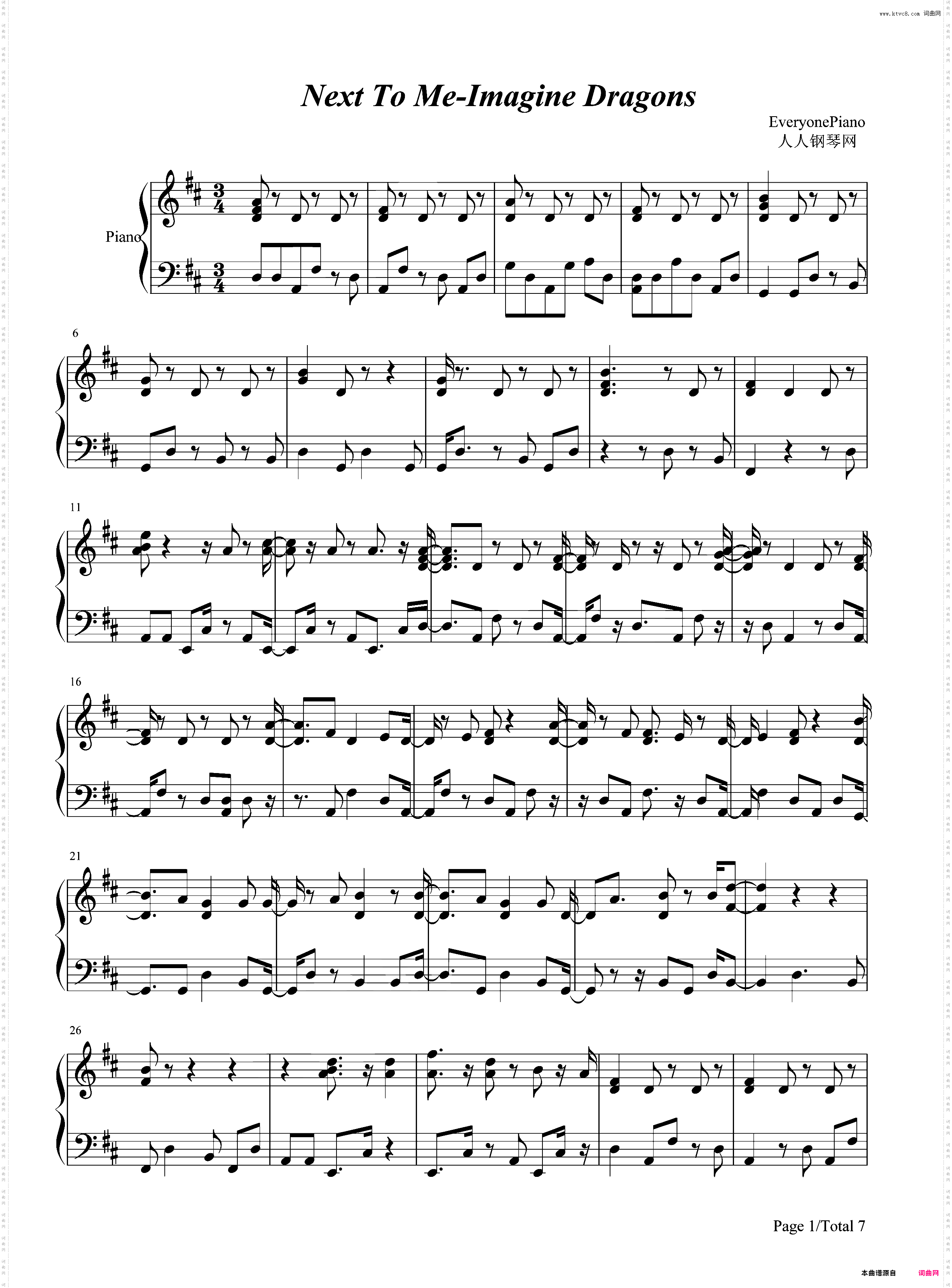 Next to Me-Imagine Dragons