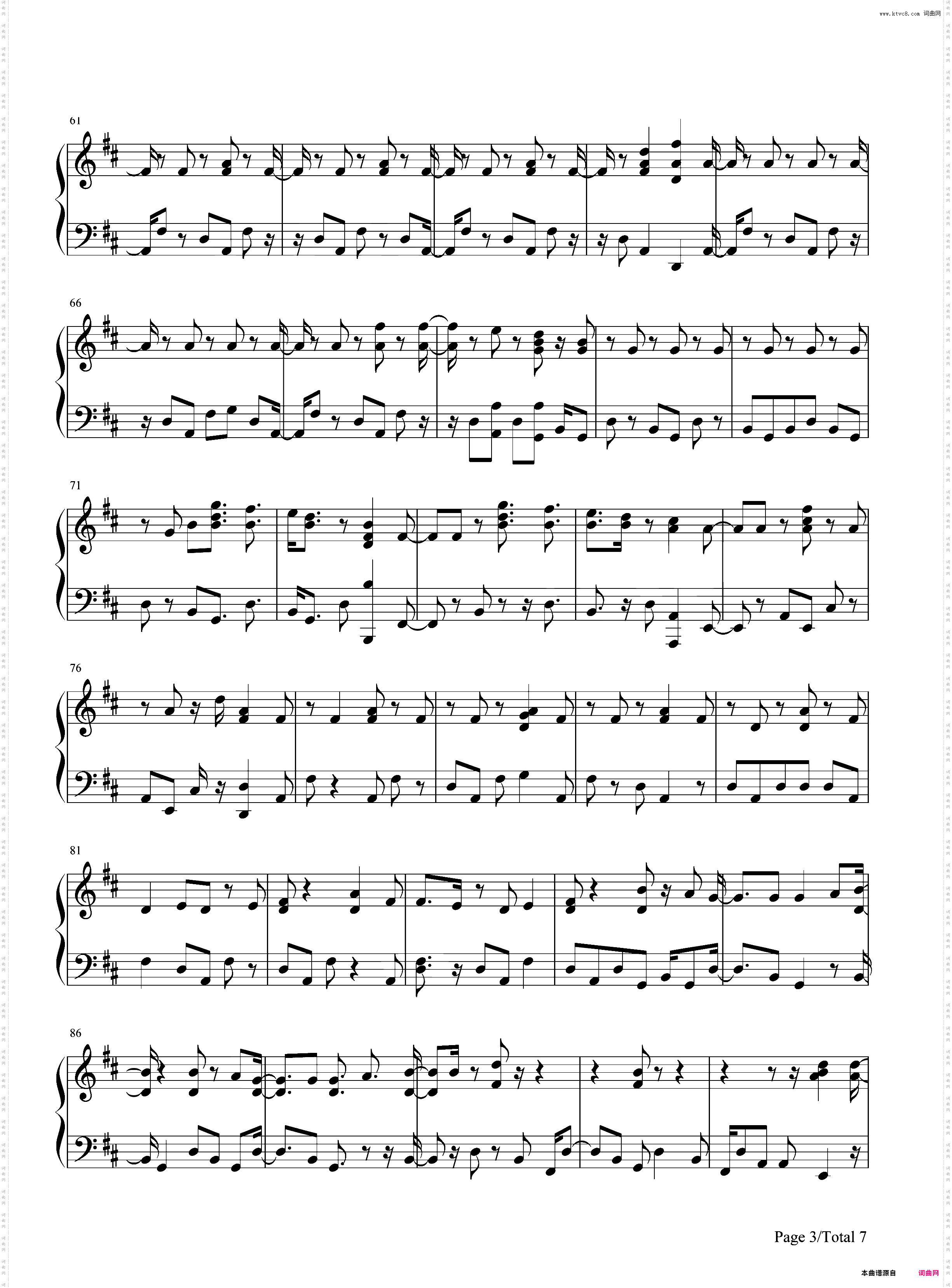 Next to Me-Imagine Dragons