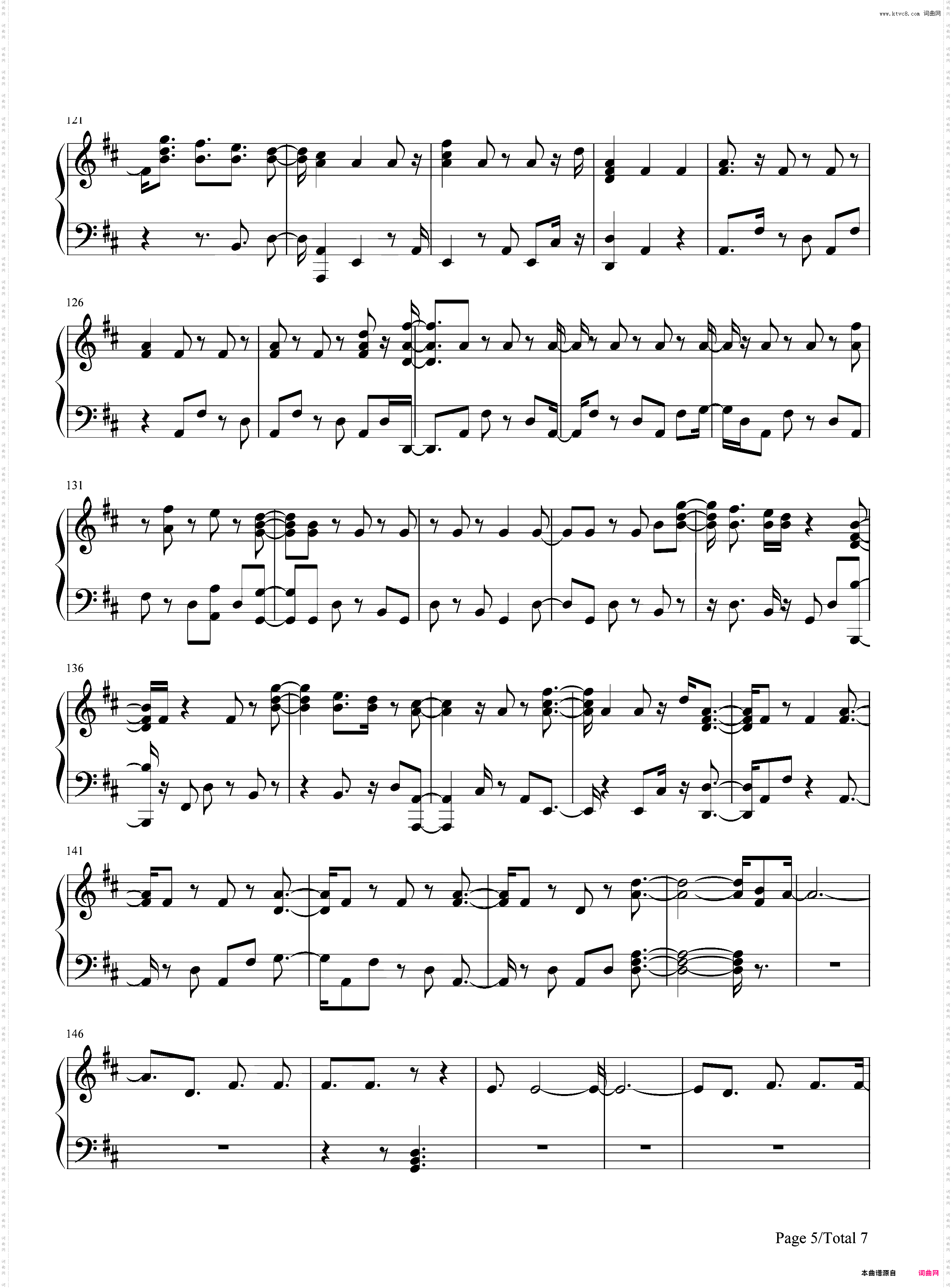 Next to Me-Imagine Dragons