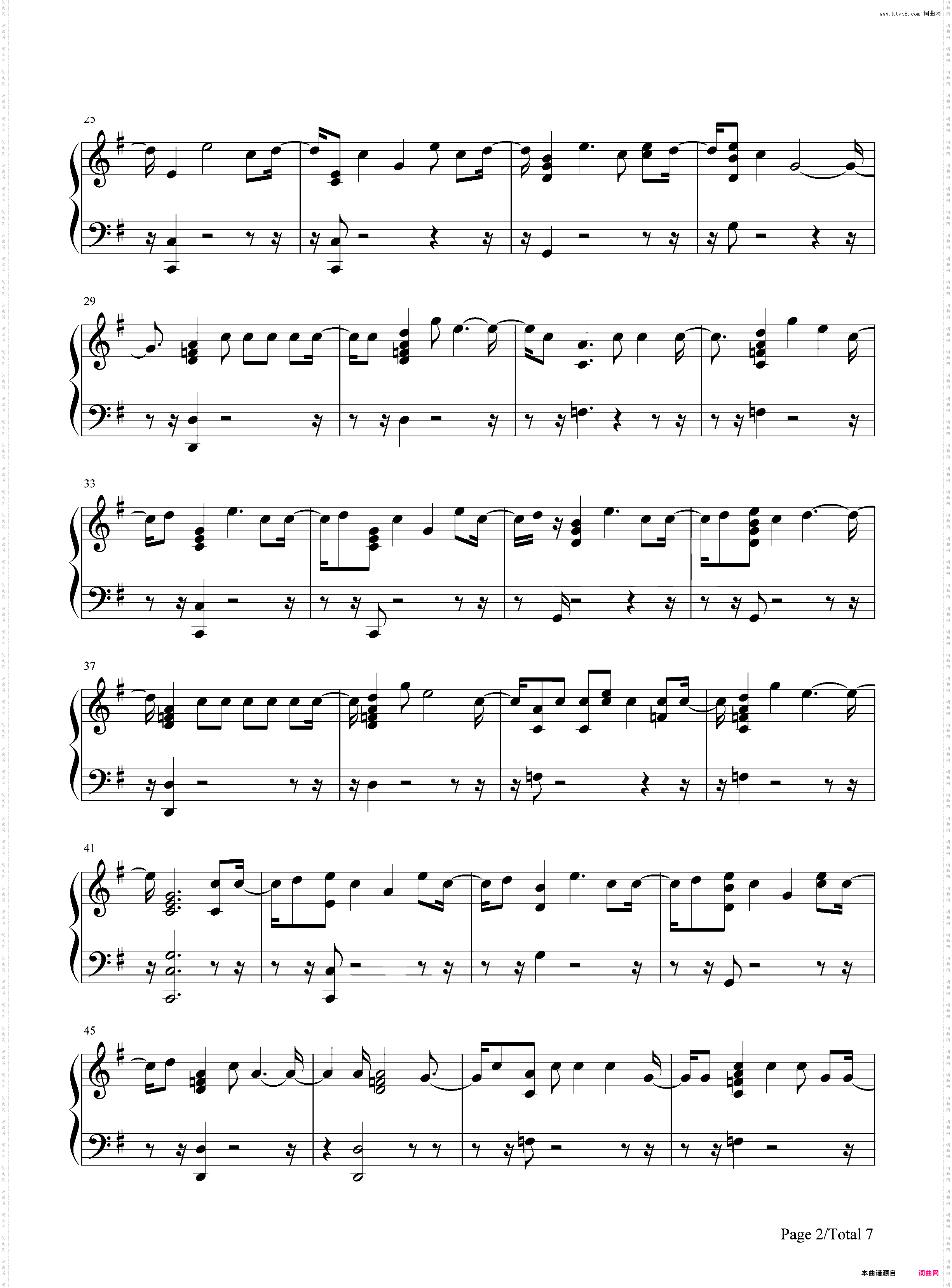 Getaway Car-Taylor Swift