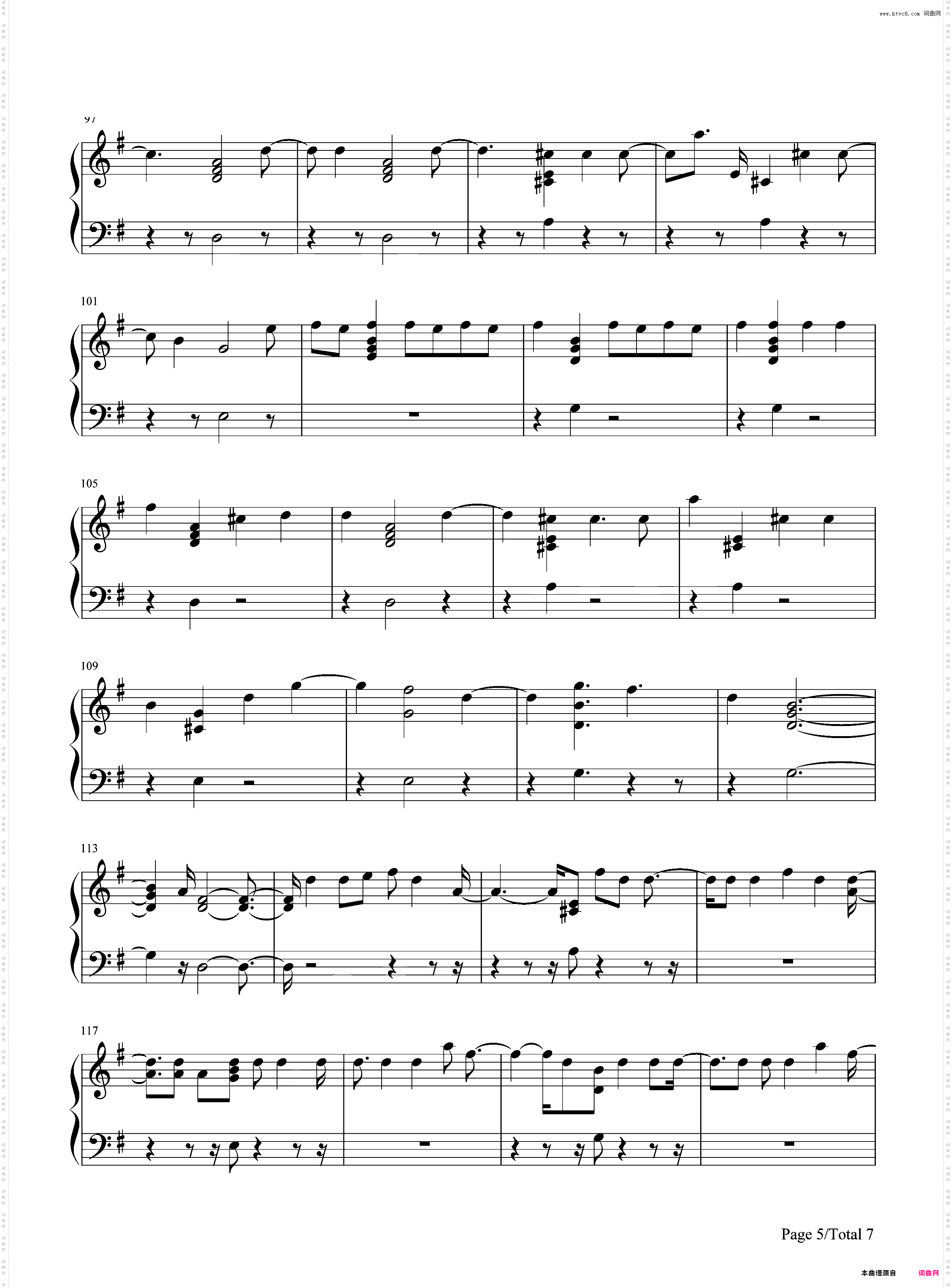 Getaway Car-Taylor Swift