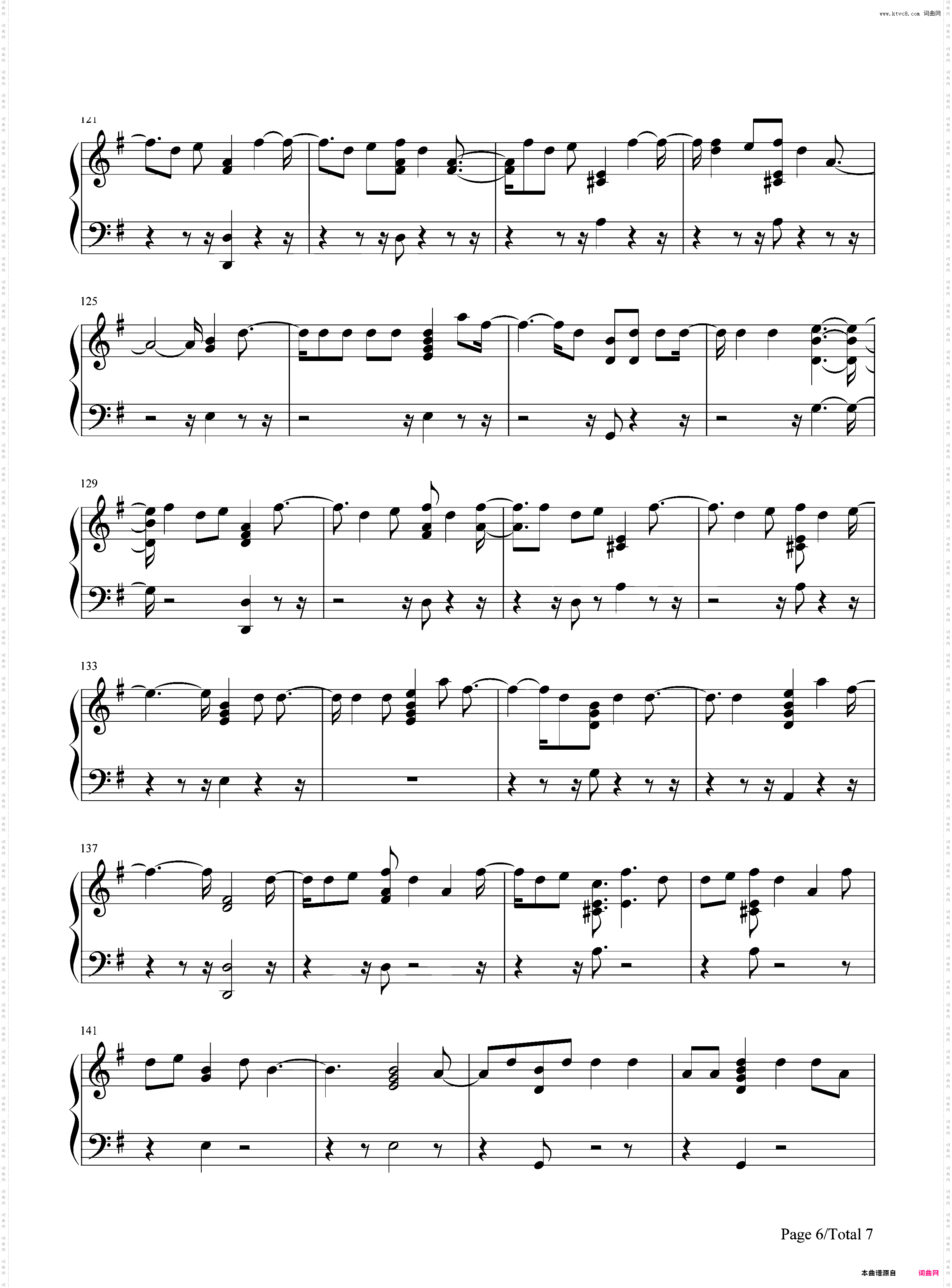 Getaway Car-Taylor Swift