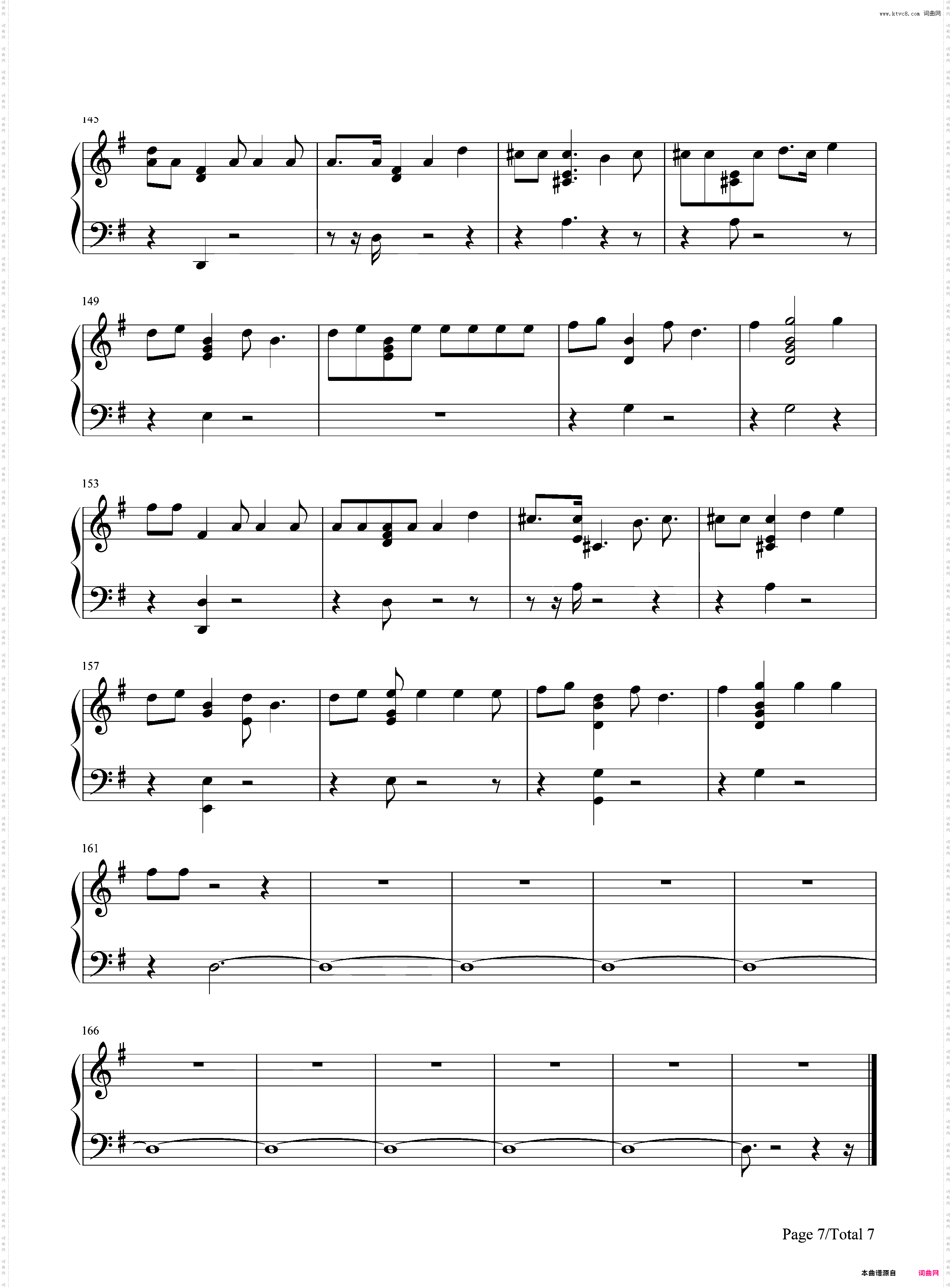 Getaway Car-Taylor Swift