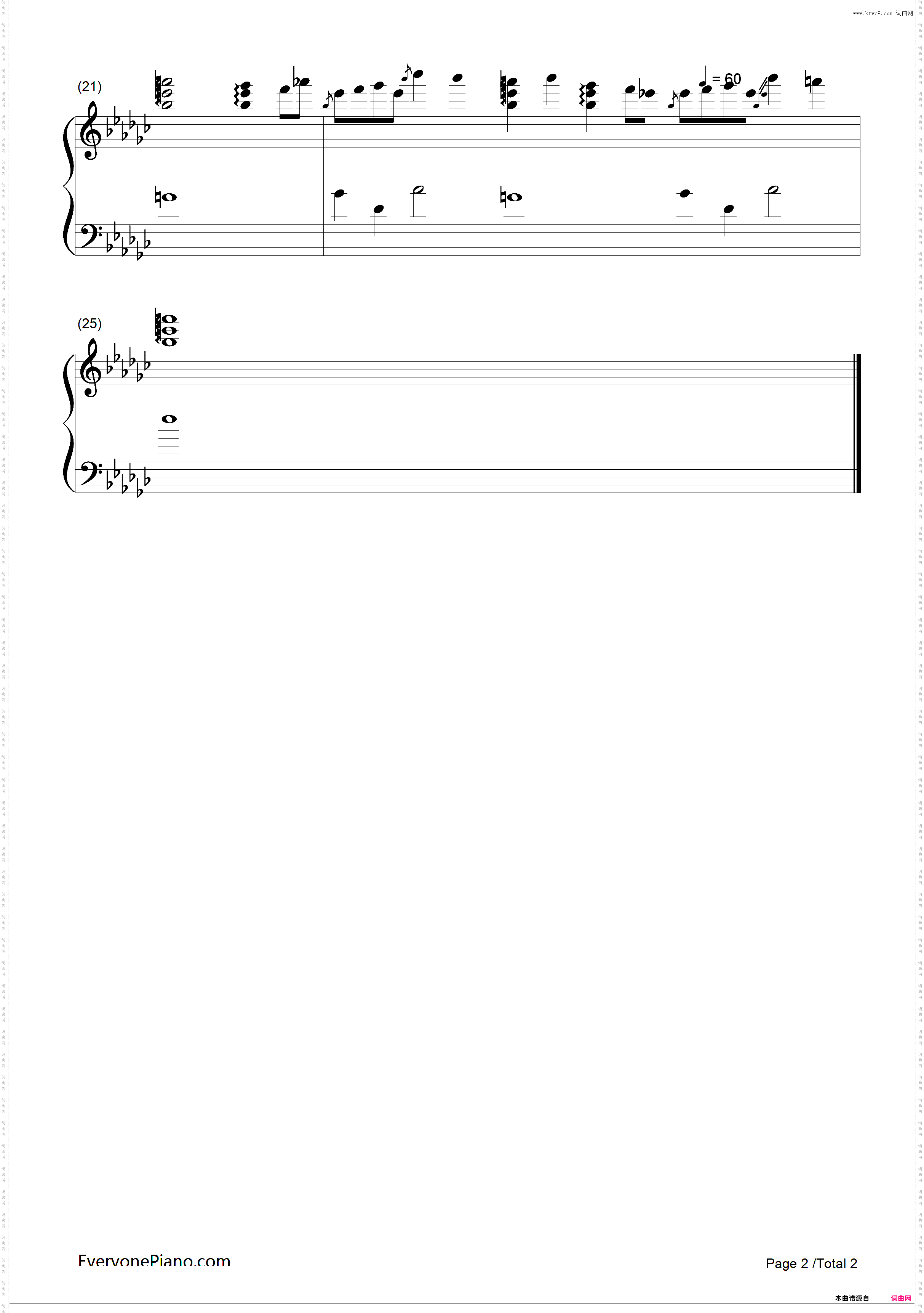 死寂电影插曲