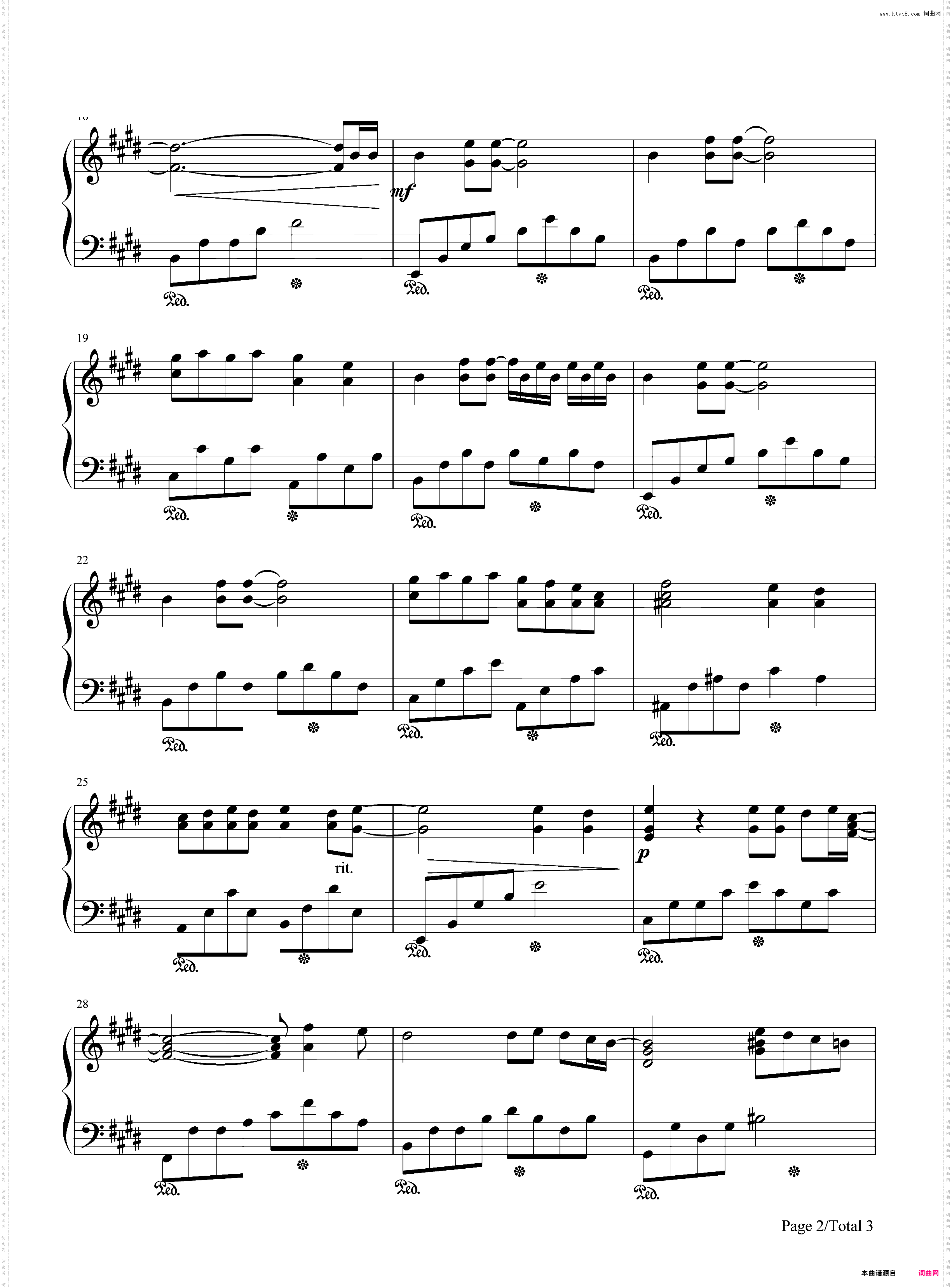 Someone's Watching Over Me-劲歌飞扬-Raise Your Voice