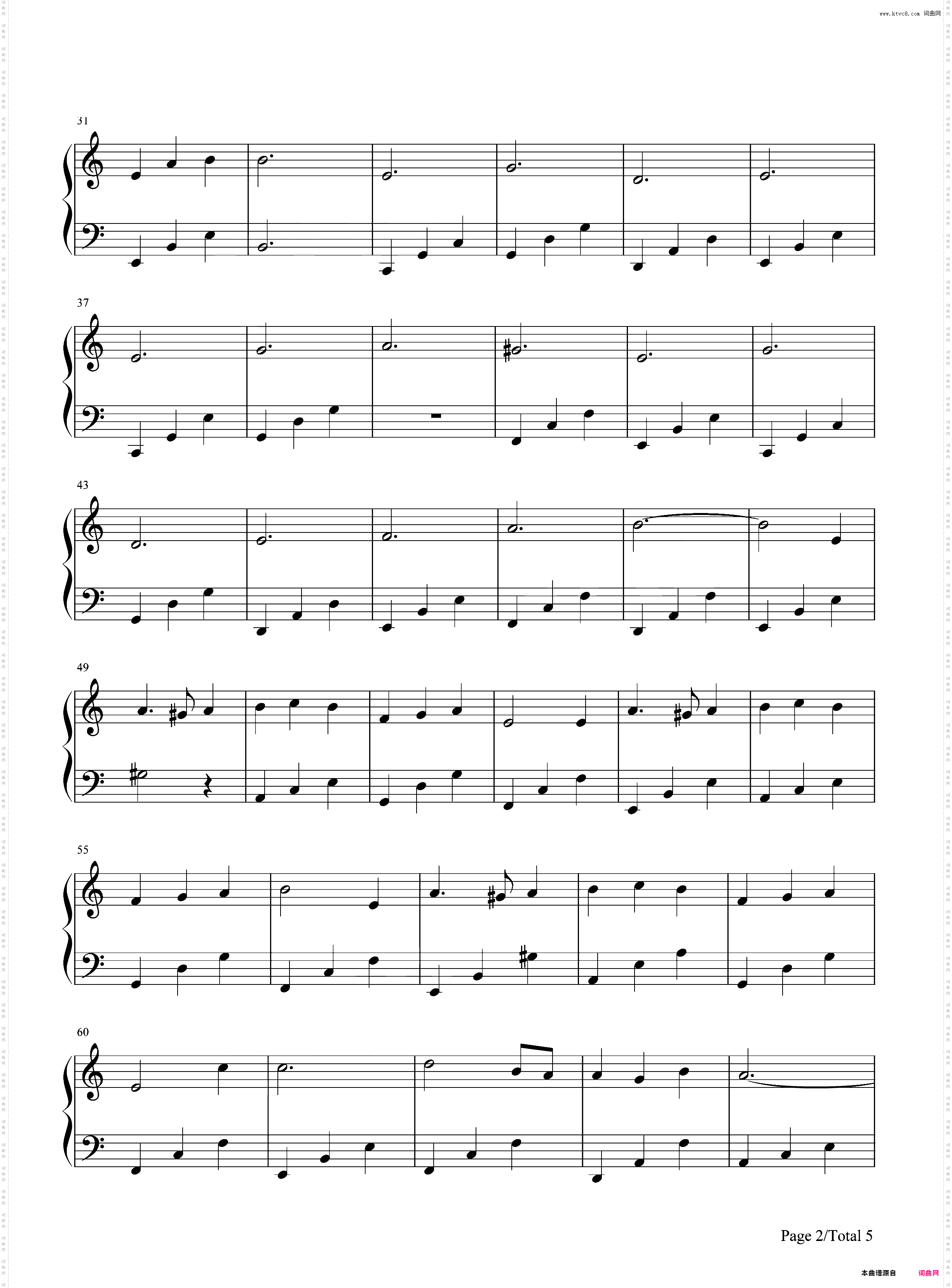 窗-扶摇人物主题曲-简直不要太好听