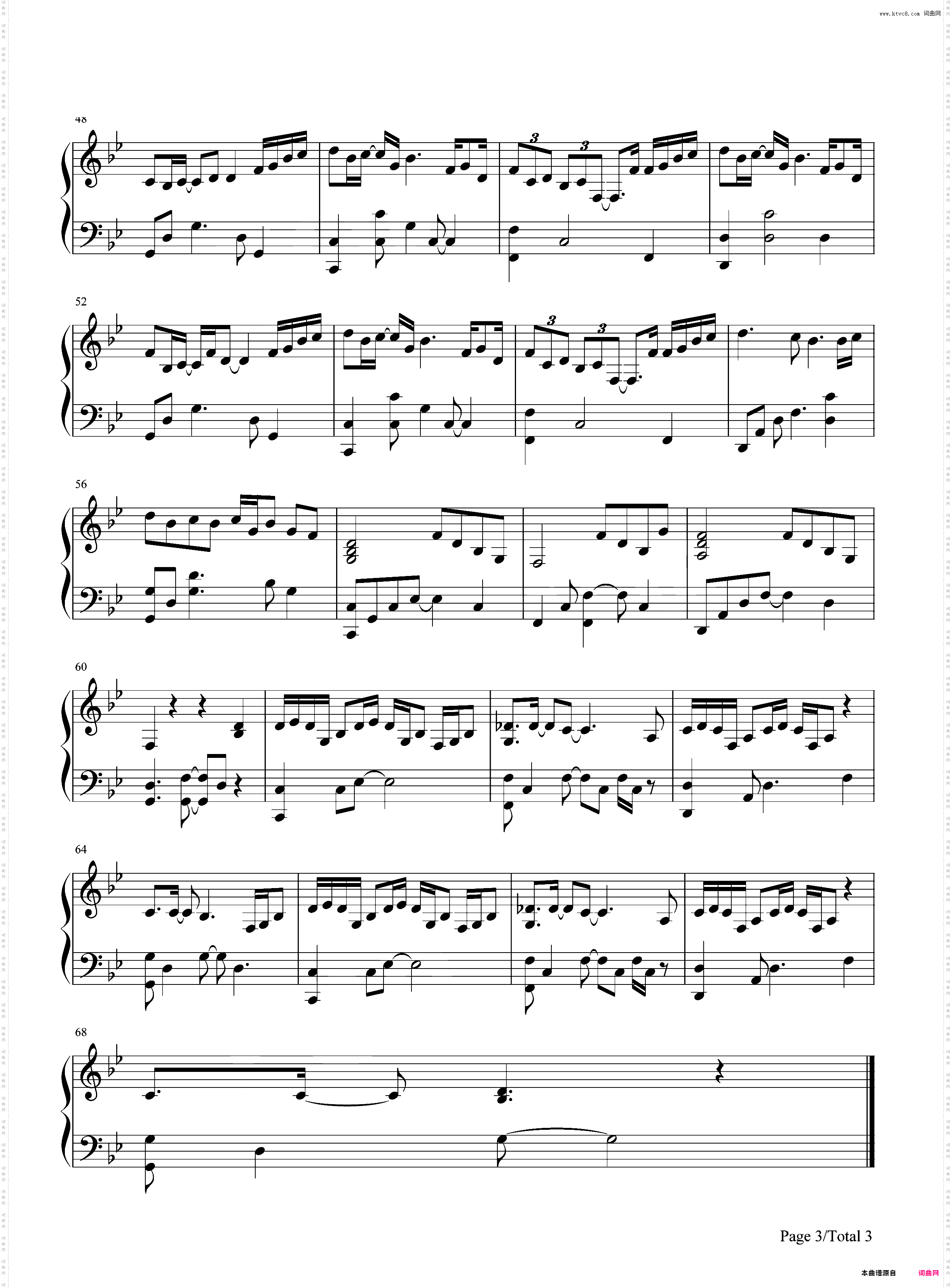 边走边爱-一起边走边爱度过四季是我能想象到爱情最好的模样