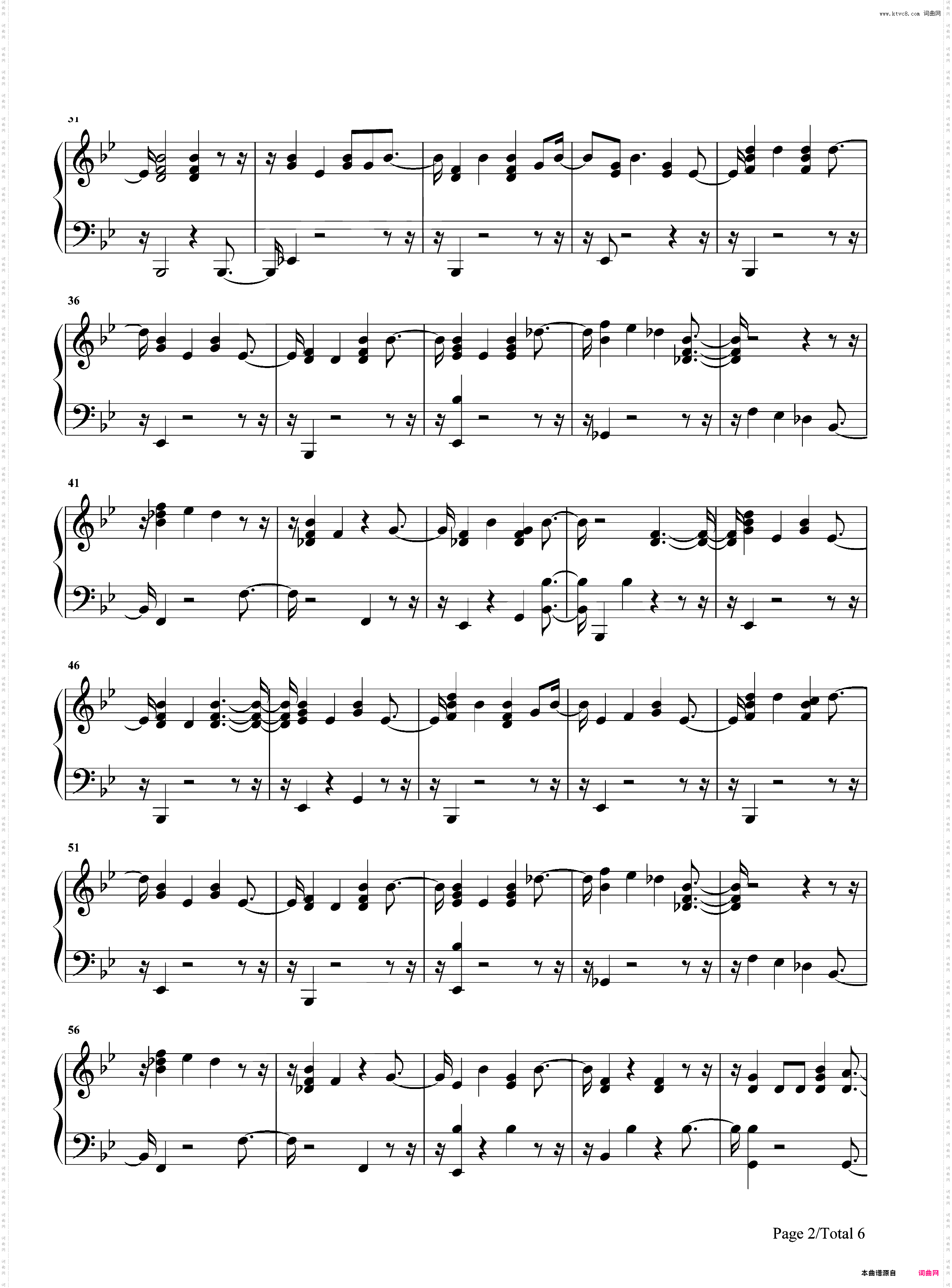 I Don't Know-Paul McCartney