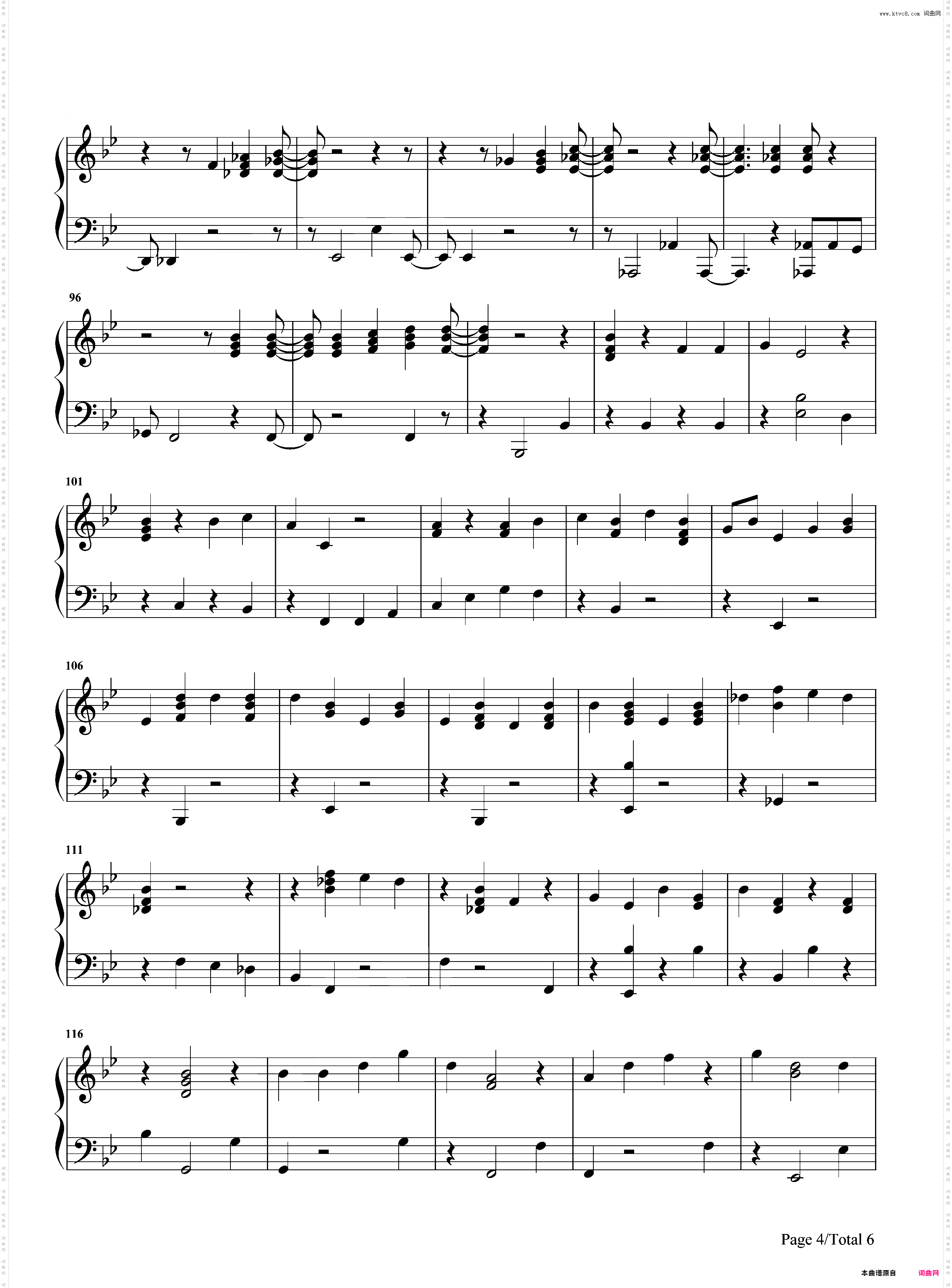 I Don't Know-Paul McCartney