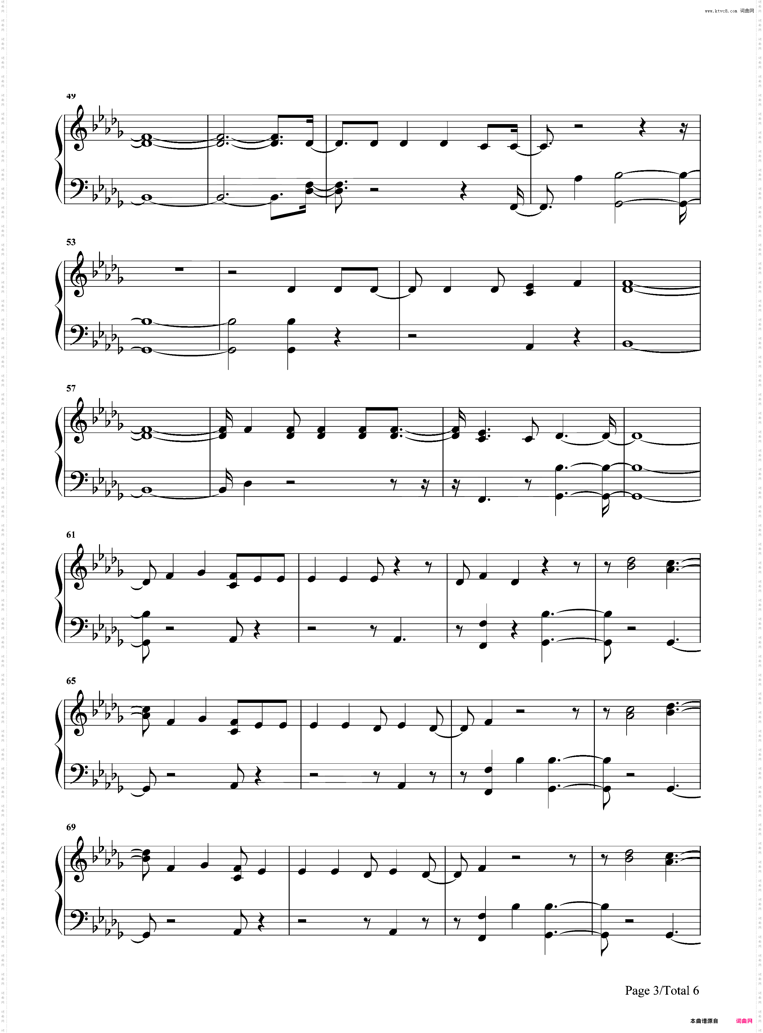 Kiss Me-最适合身心疲惫听的歌
