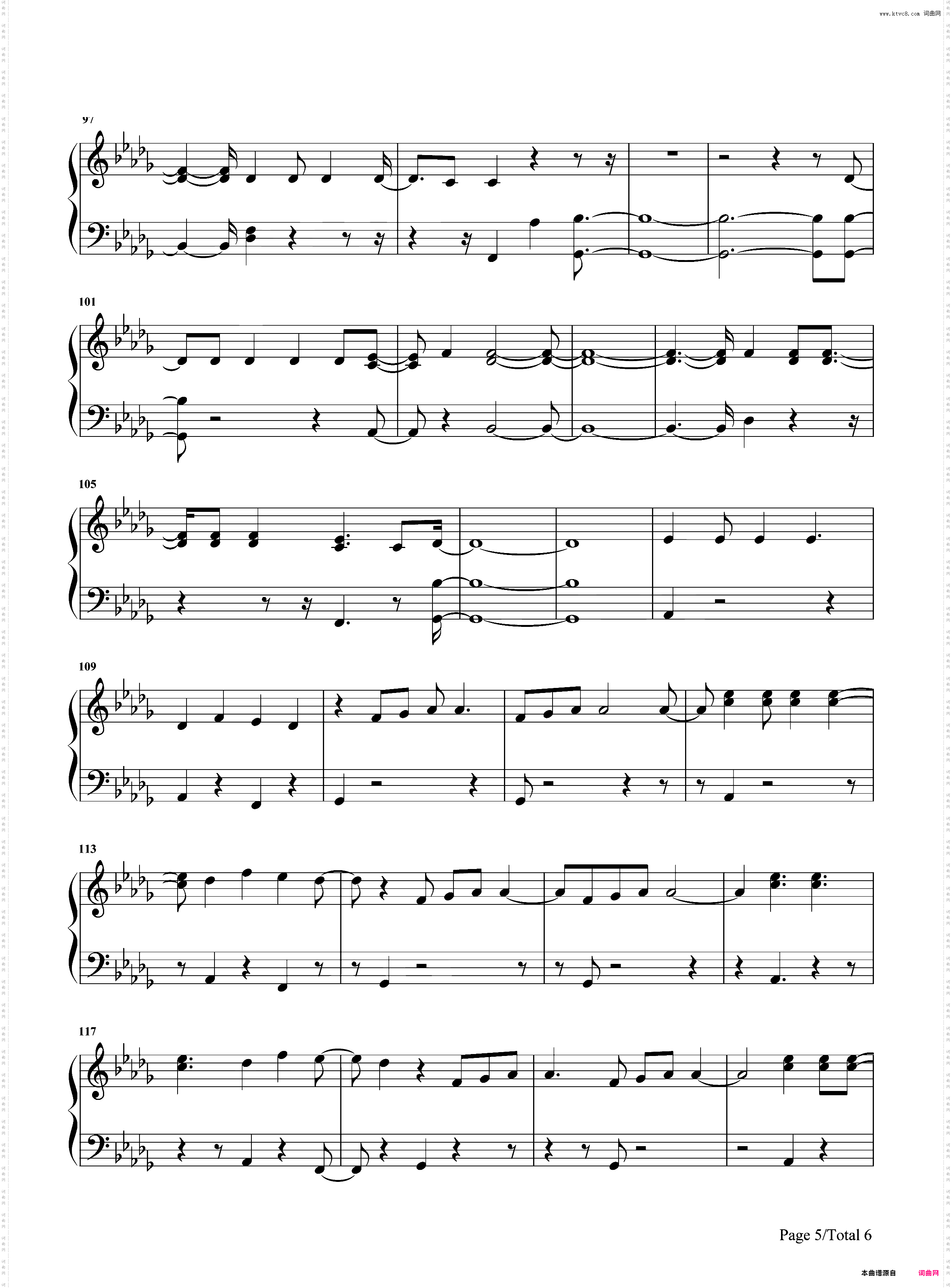 Kiss Me-最适合身心疲惫听的歌