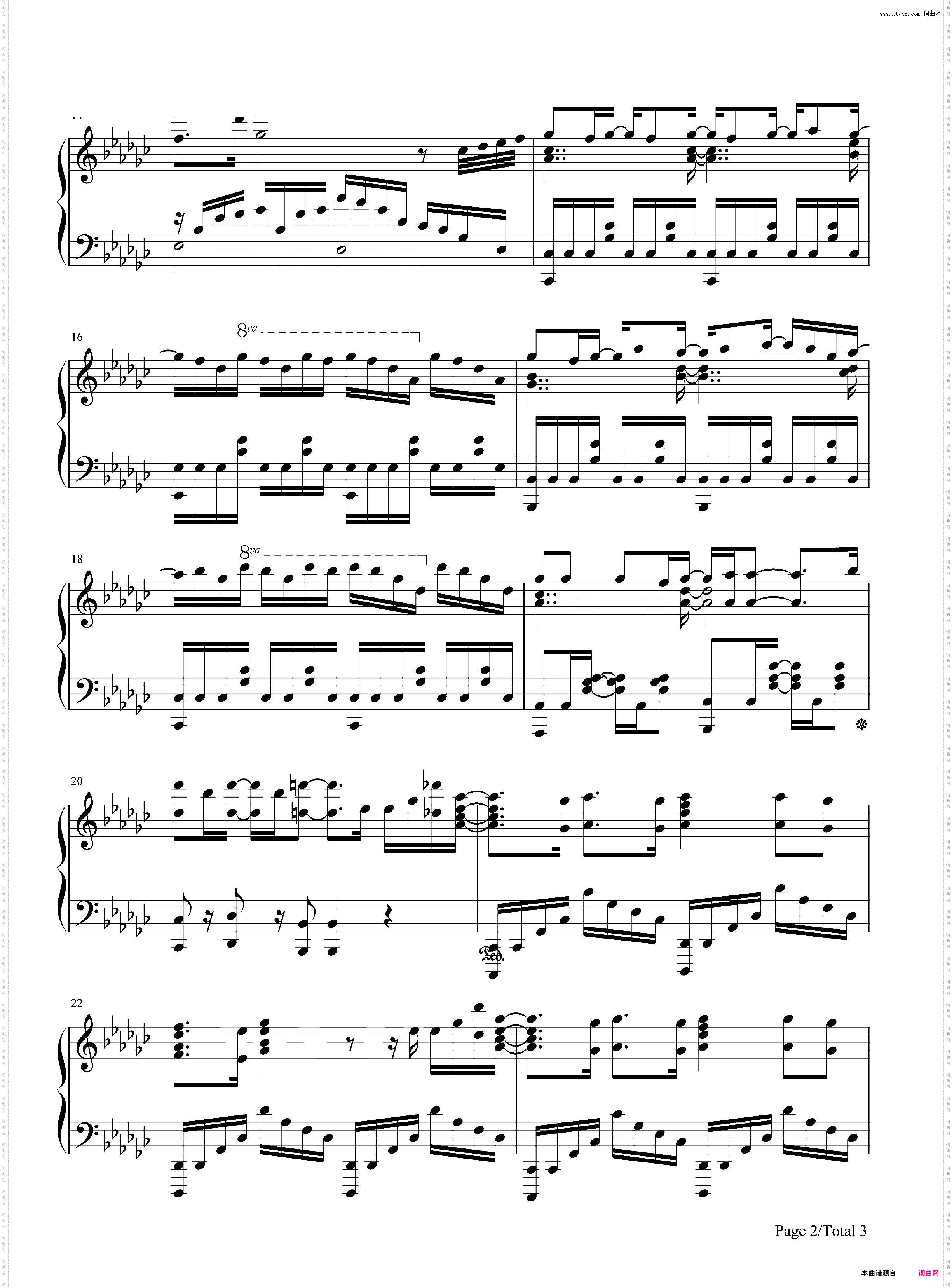 歌えばそこに君がいるから-LOST SONG OP