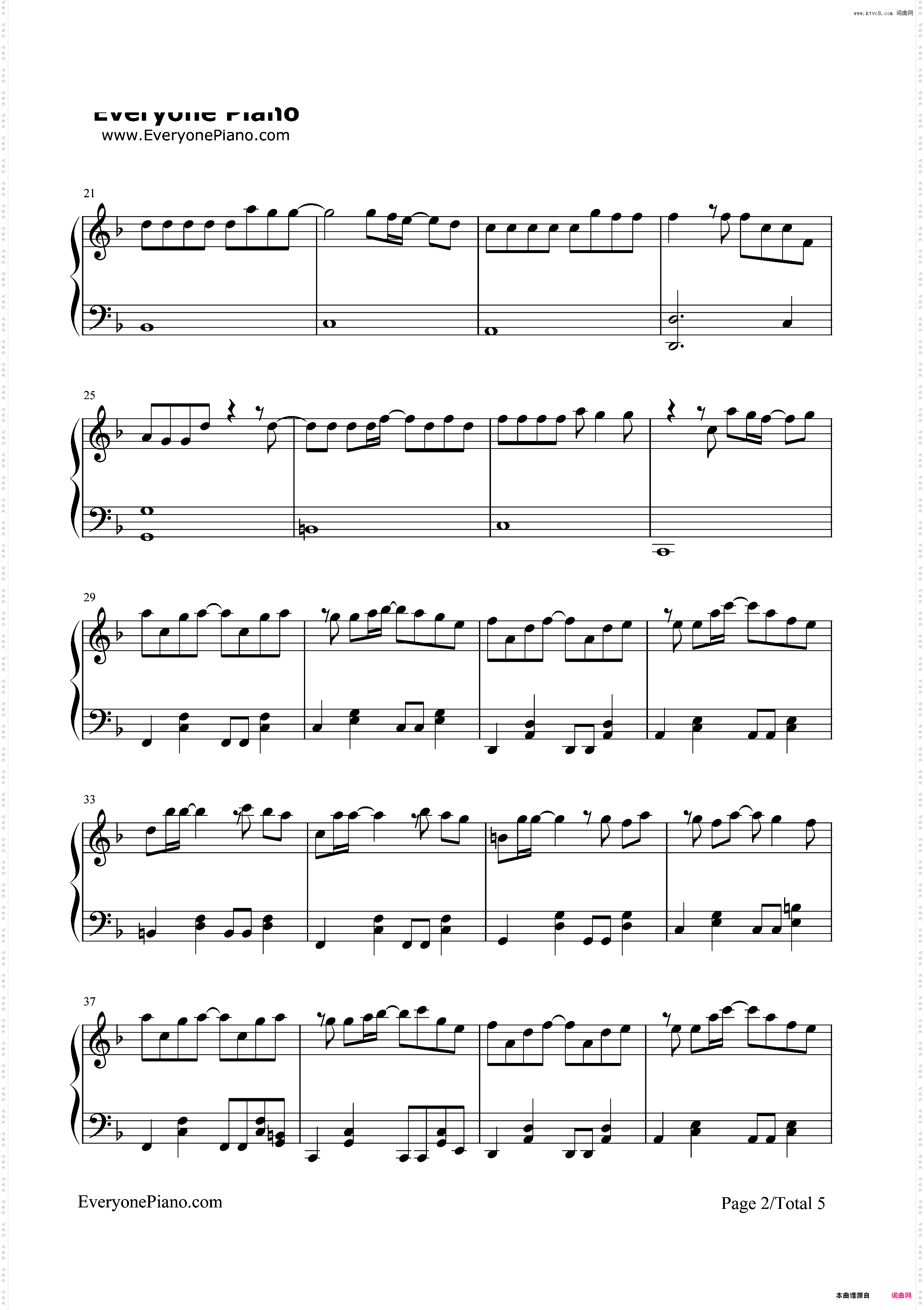 小幸运-我的少女时代主题曲