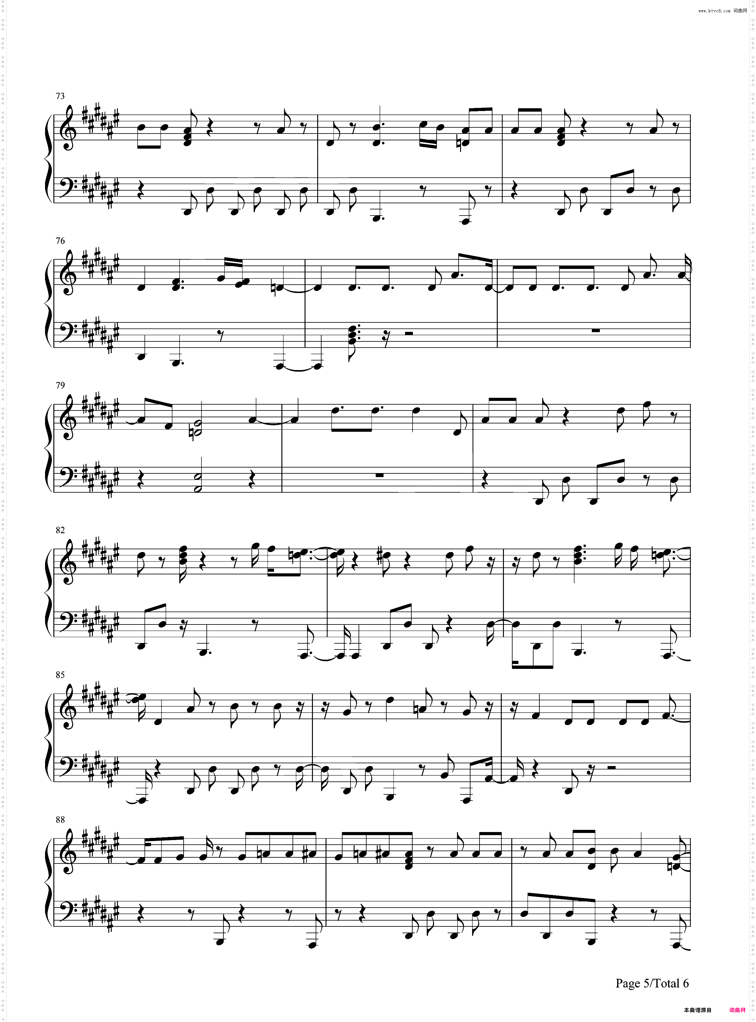 Toy-2018欧洲歌唱大赛