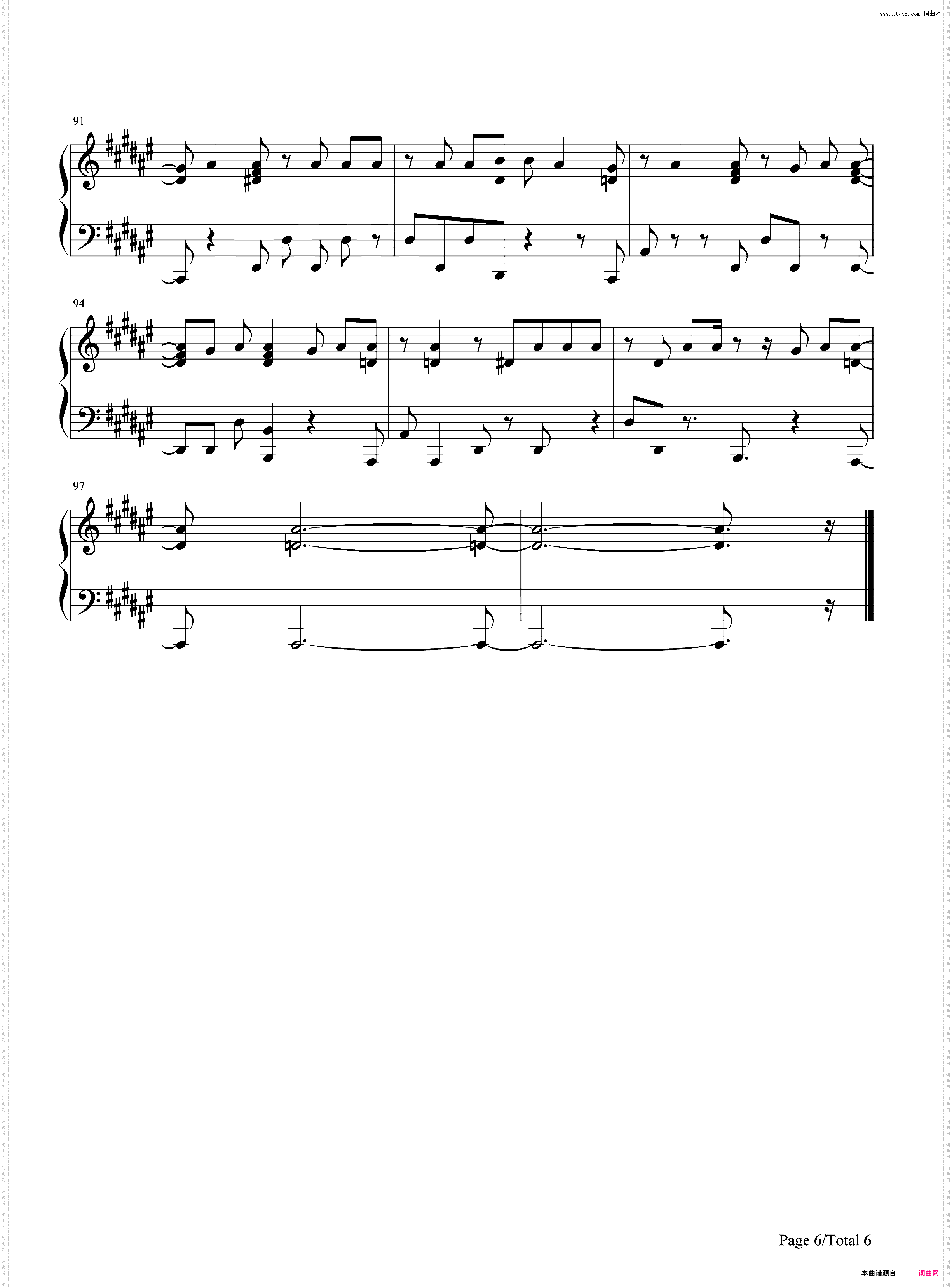 Toy-2018欧洲歌唱大赛