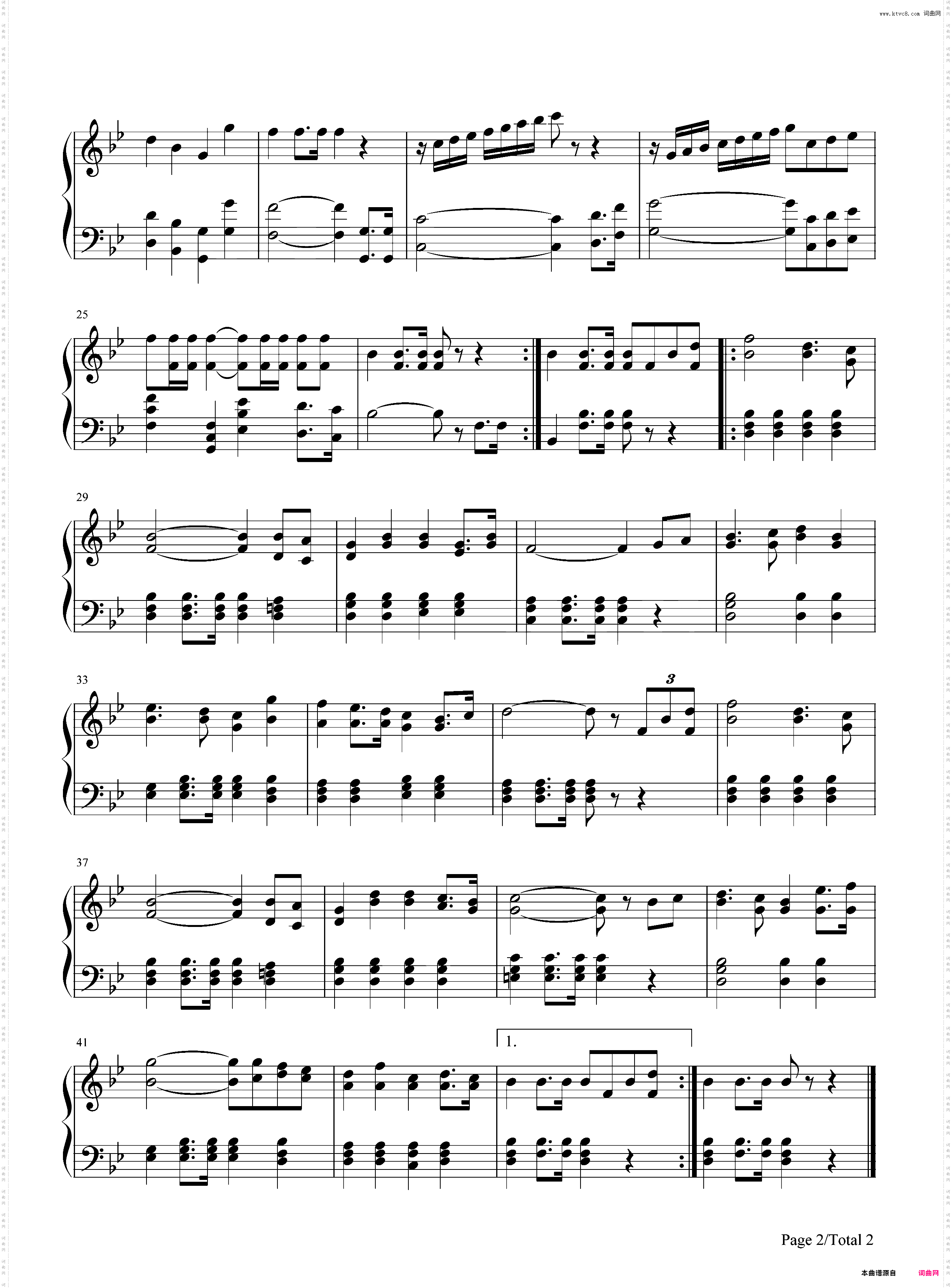 检阅进行曲-郑路