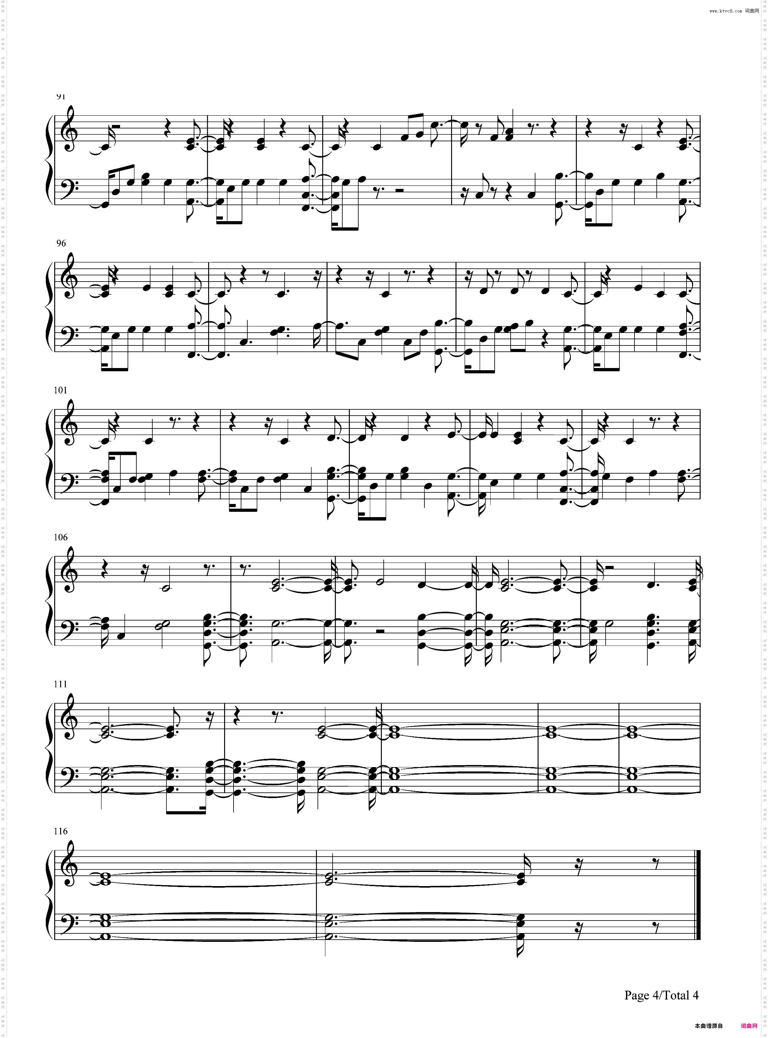 Wild Love-James Bay