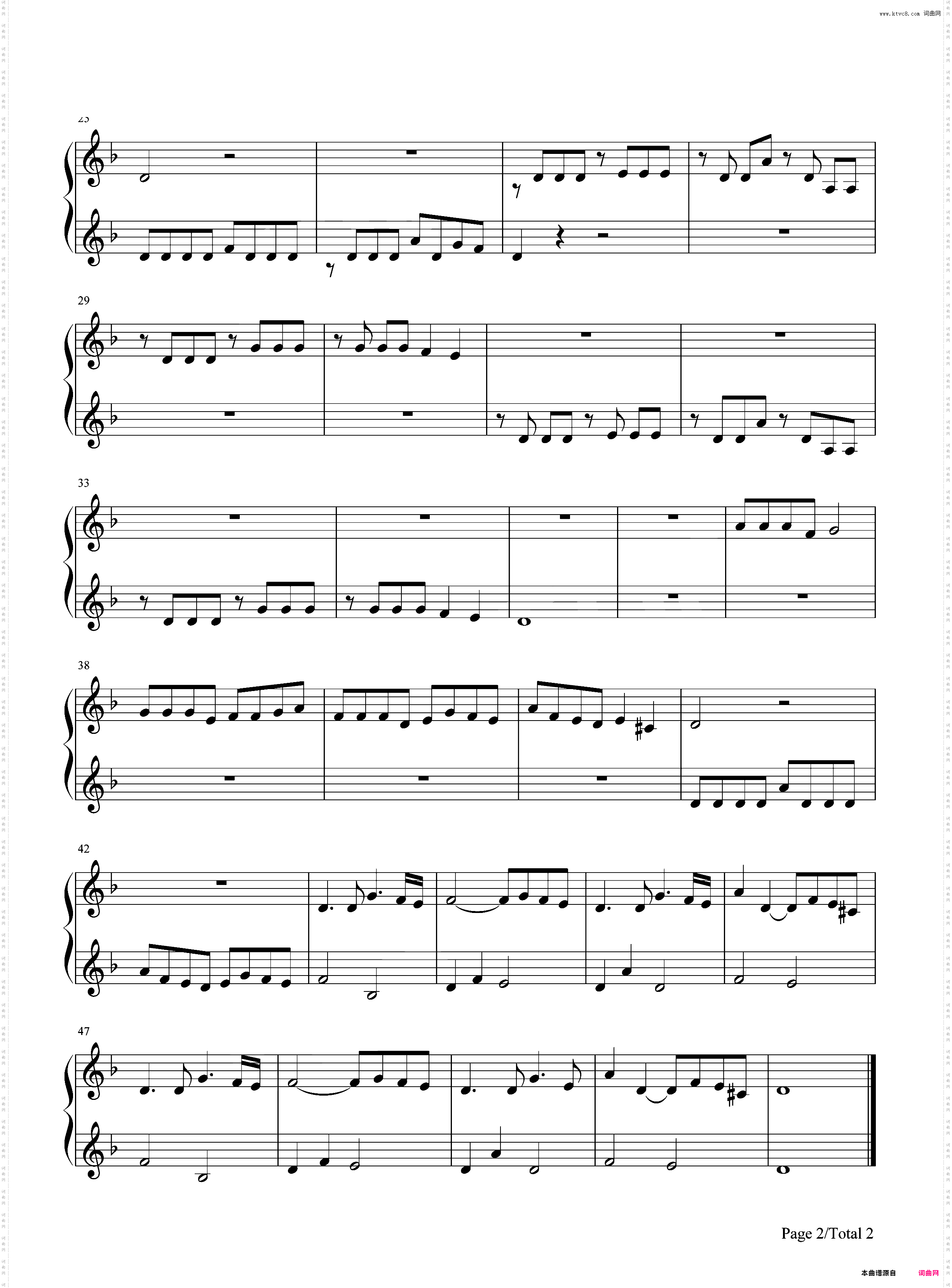 Les Choristes-放牛班的春天主题曲童声二重唱