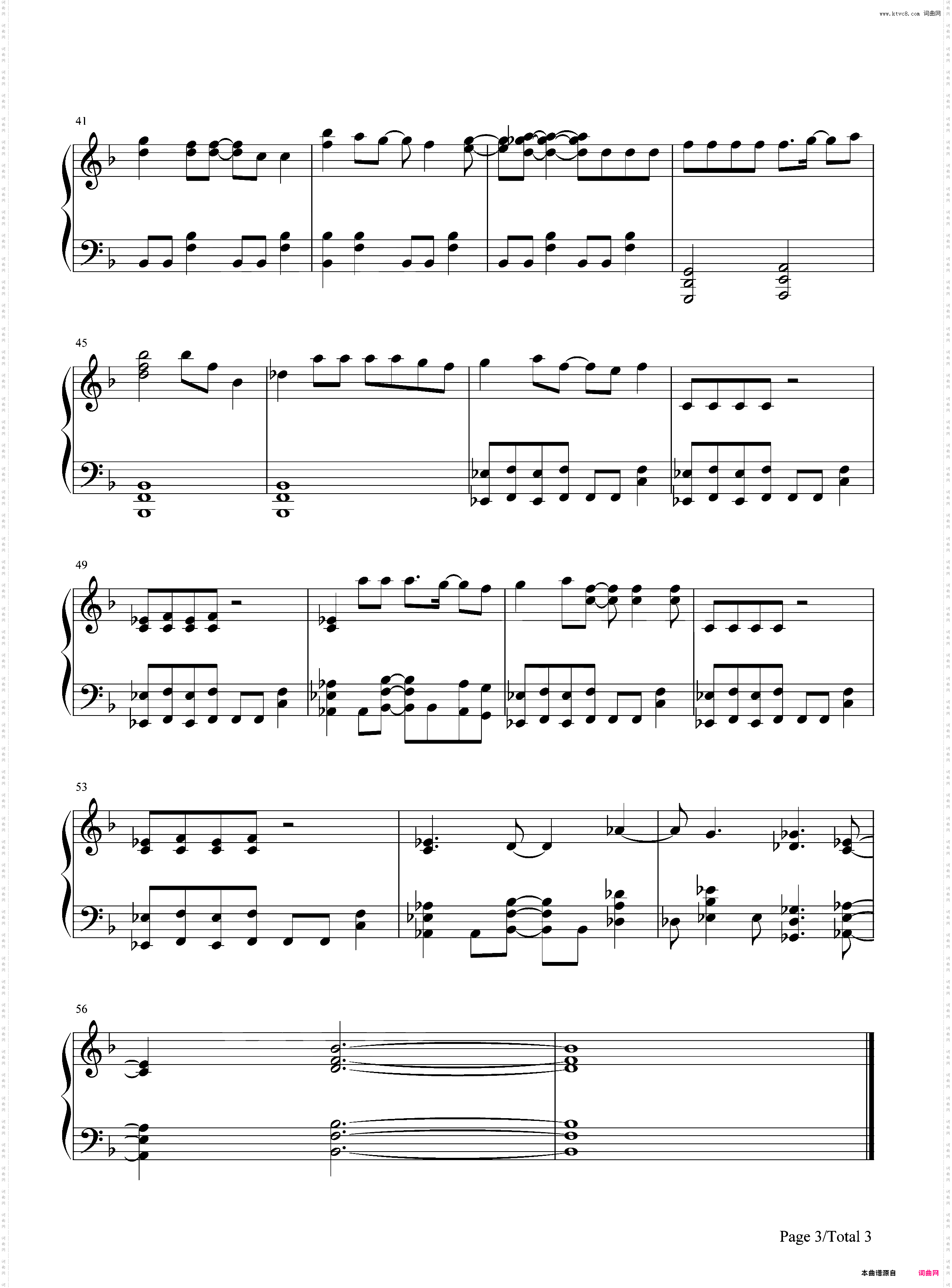 It's all in the game-BORUTO火影新世代OP3