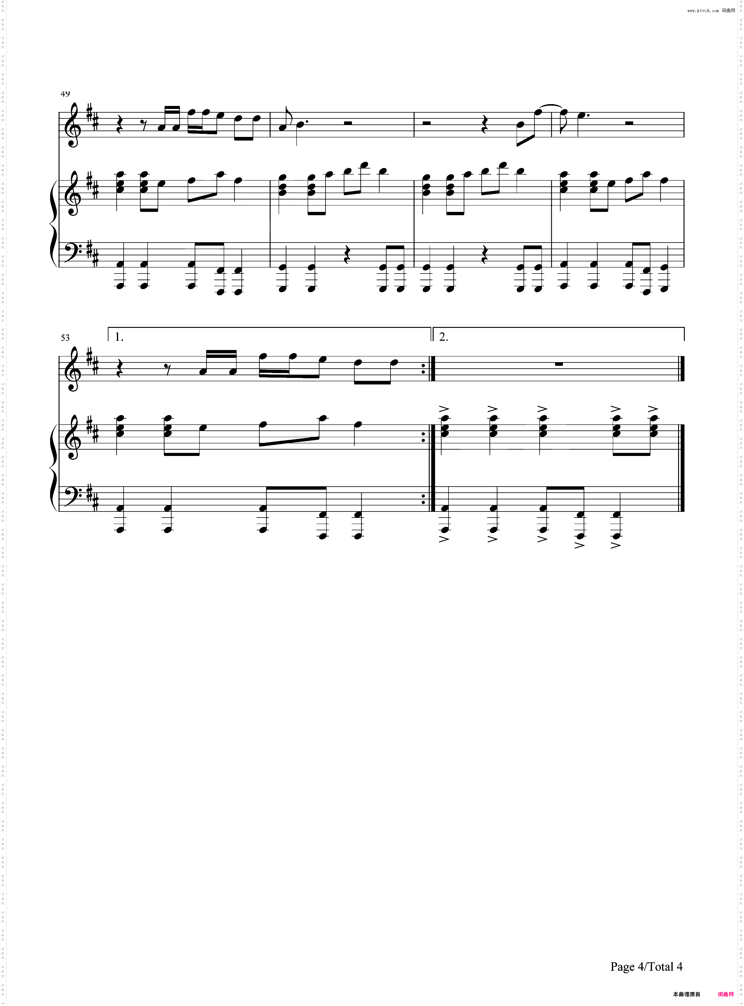 Middle of the Night-The Vamps和Martin Jensen