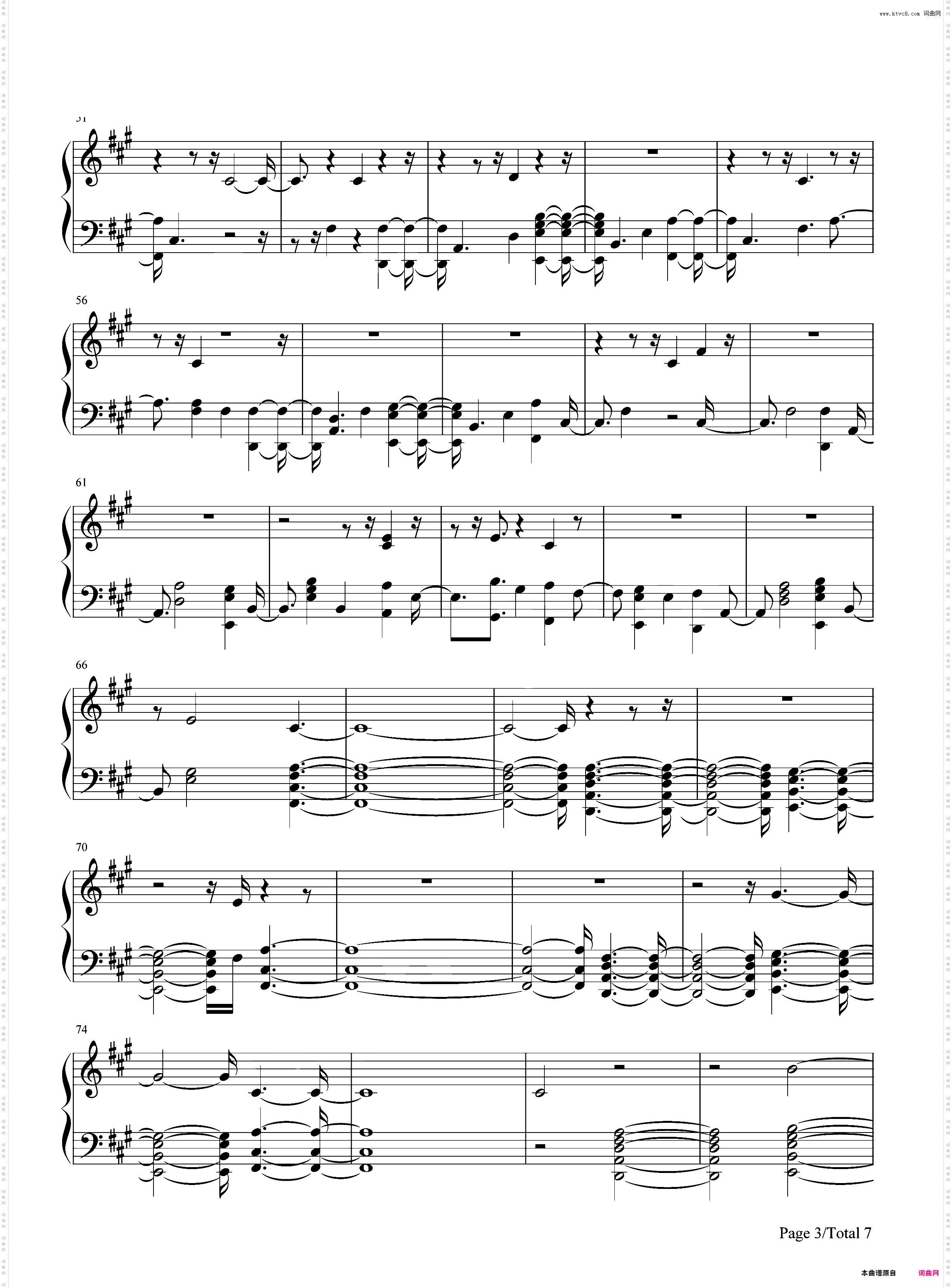 You Deserve Better-James Arthur