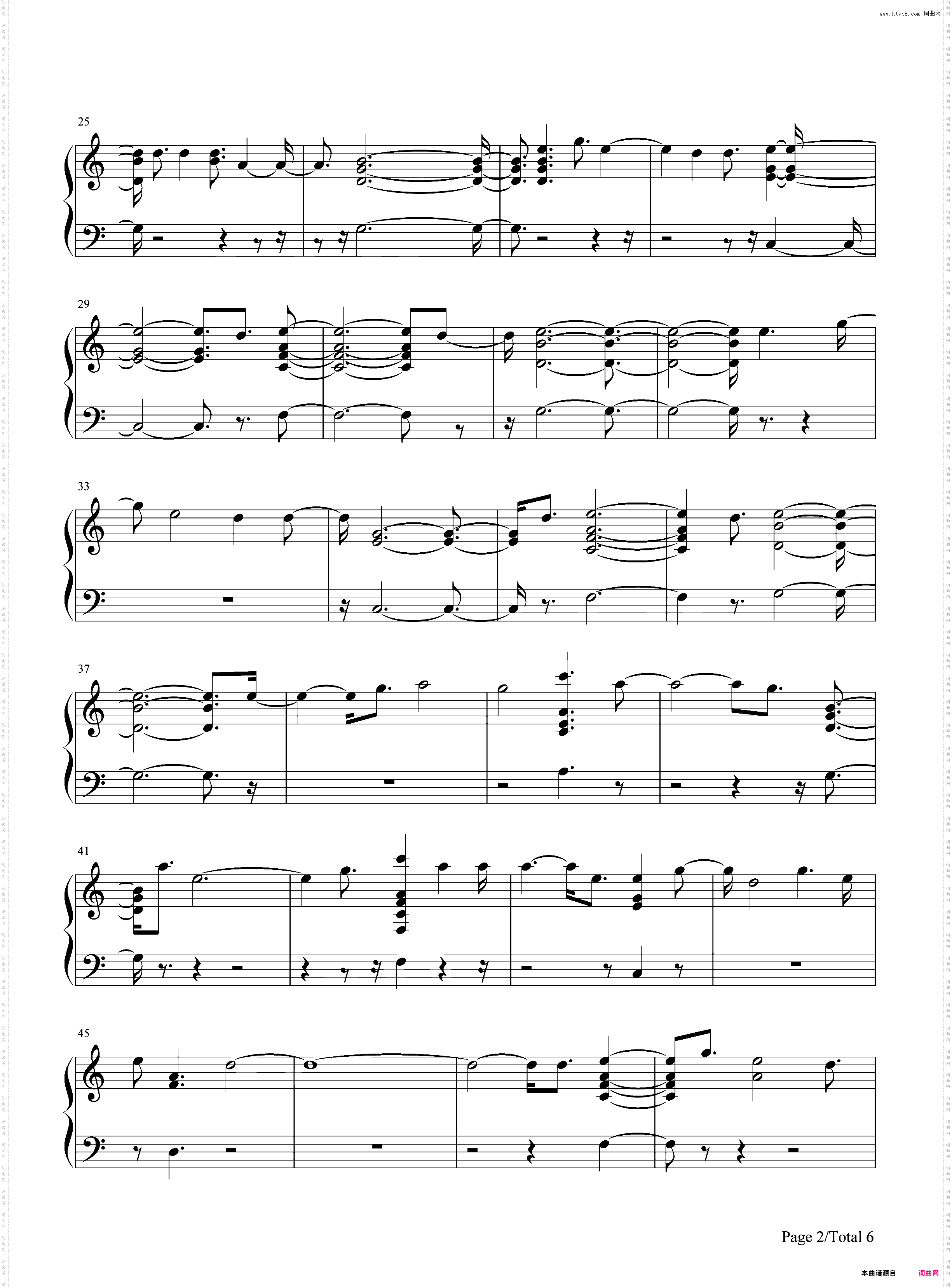Consequences–Camila Cabello