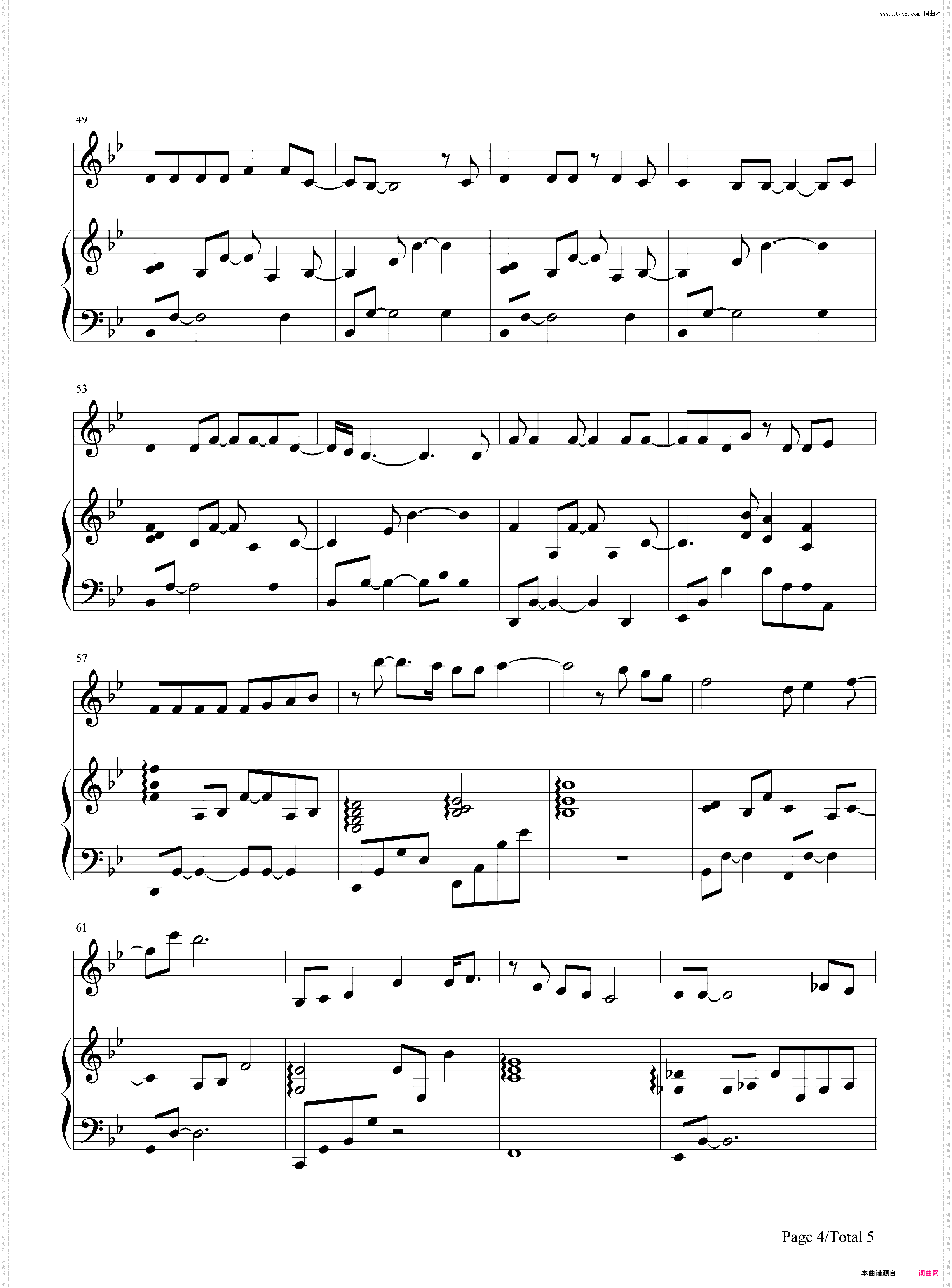 Journey-海豚湾恋人OST
