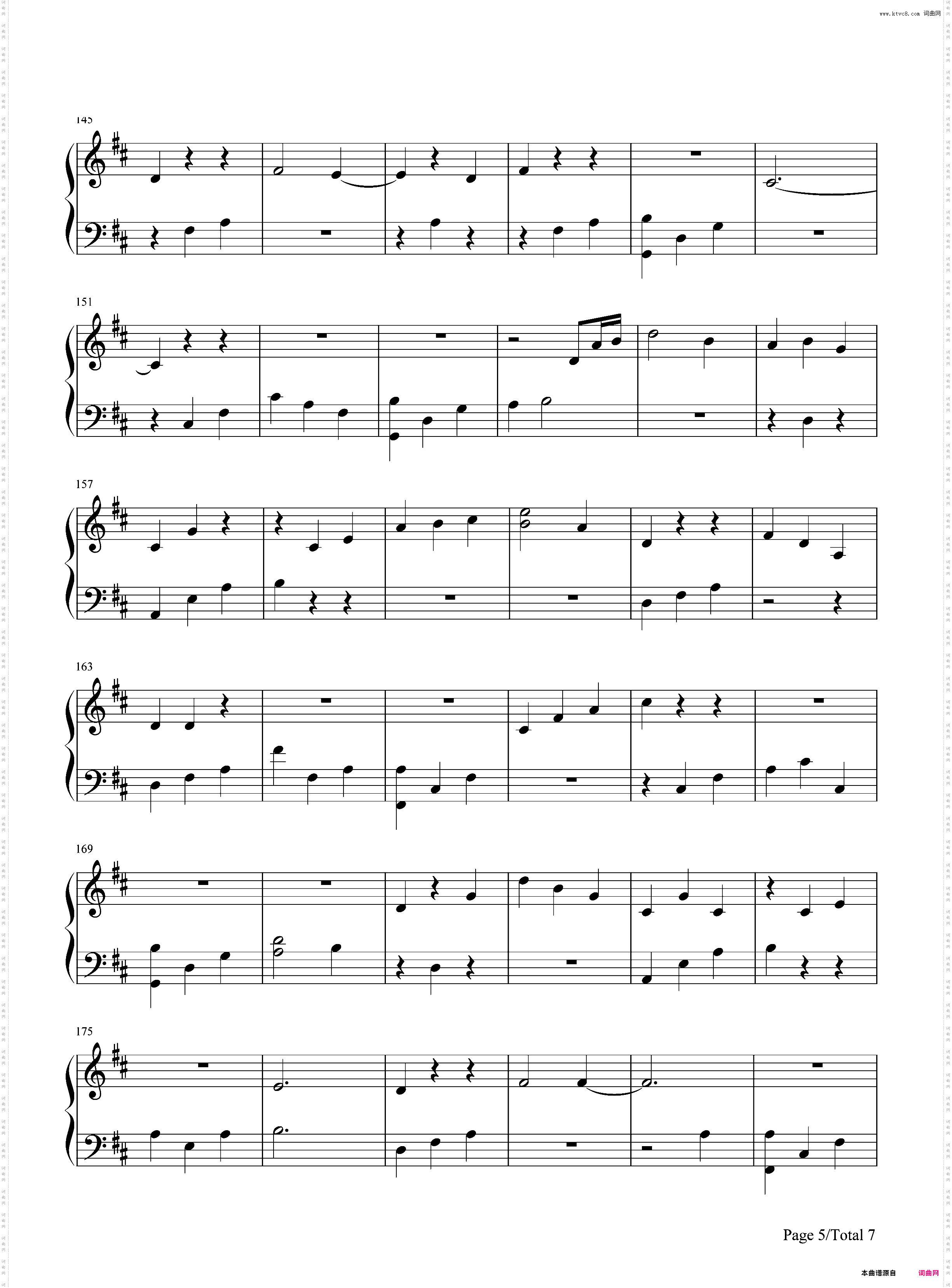 The Good Side-Troye Sivan